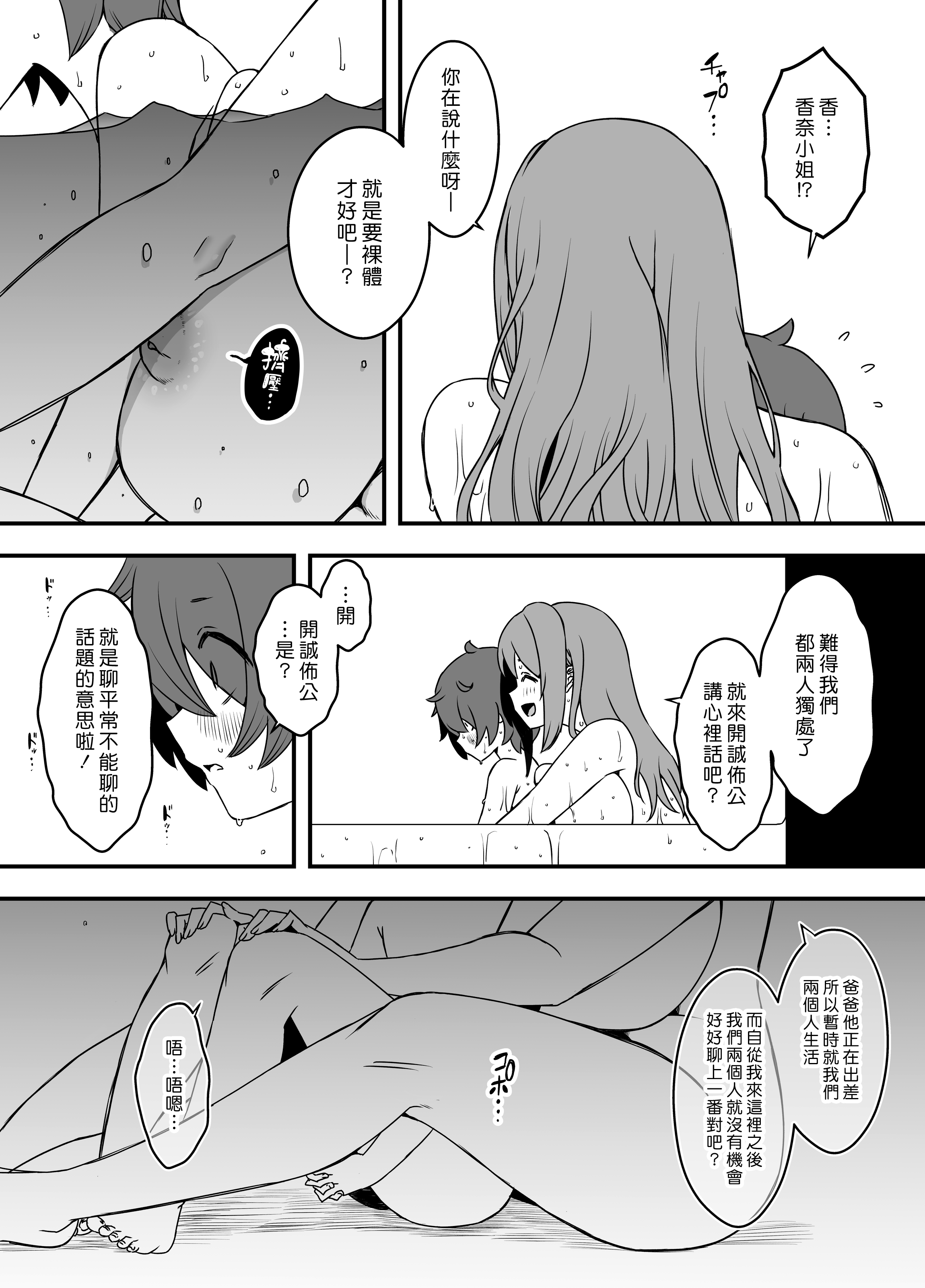 018