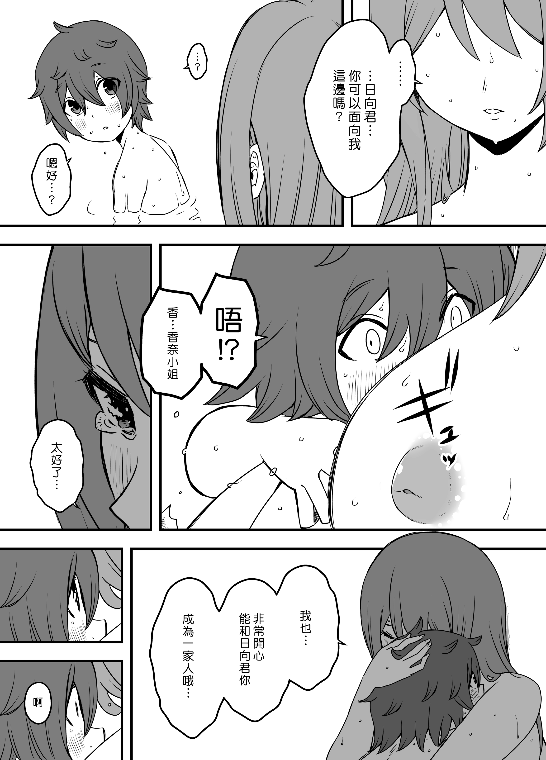 021