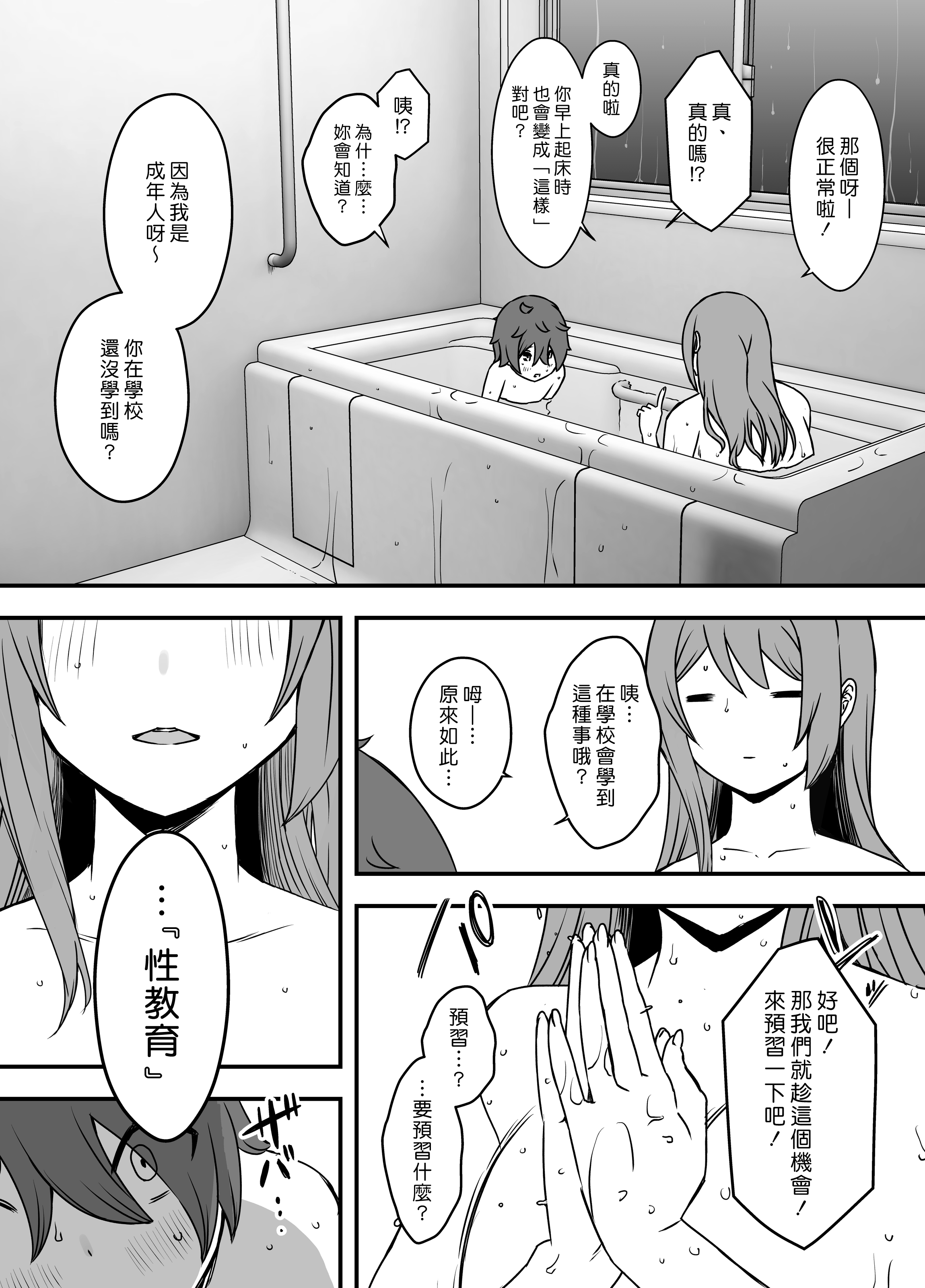 024