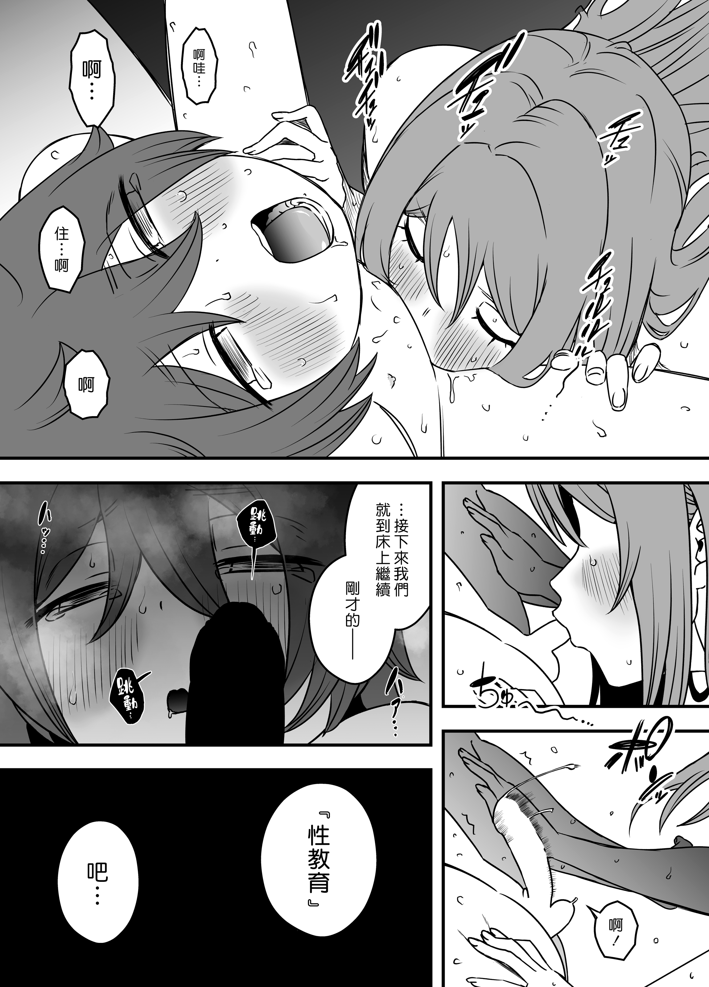 040