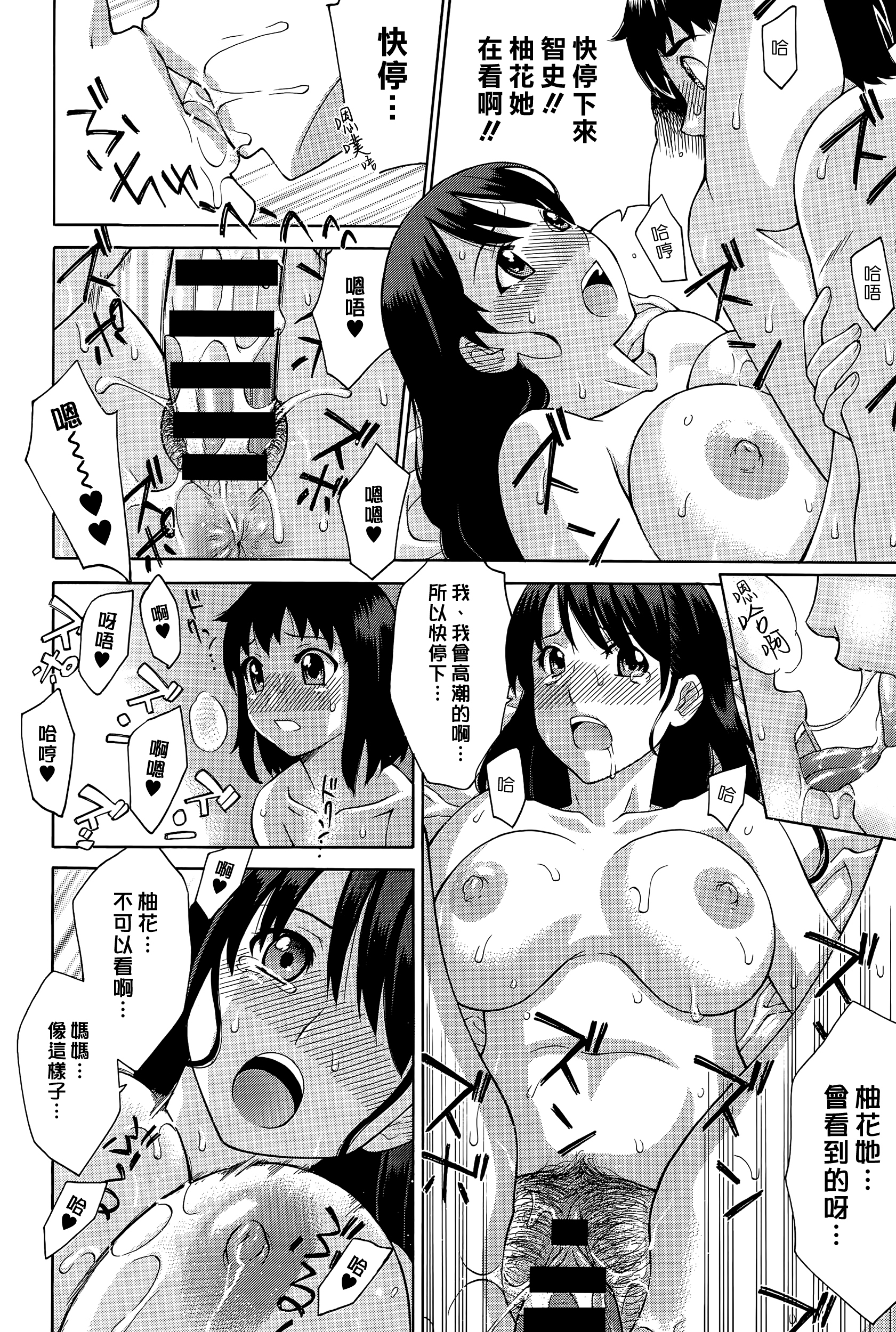 014