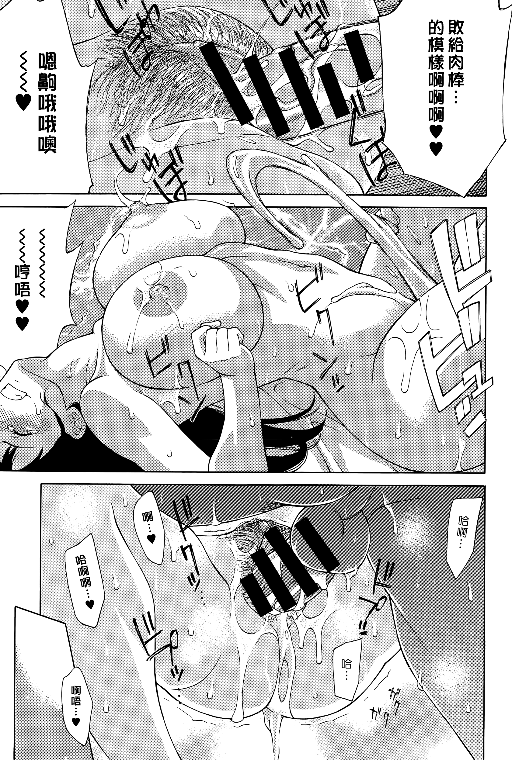 015