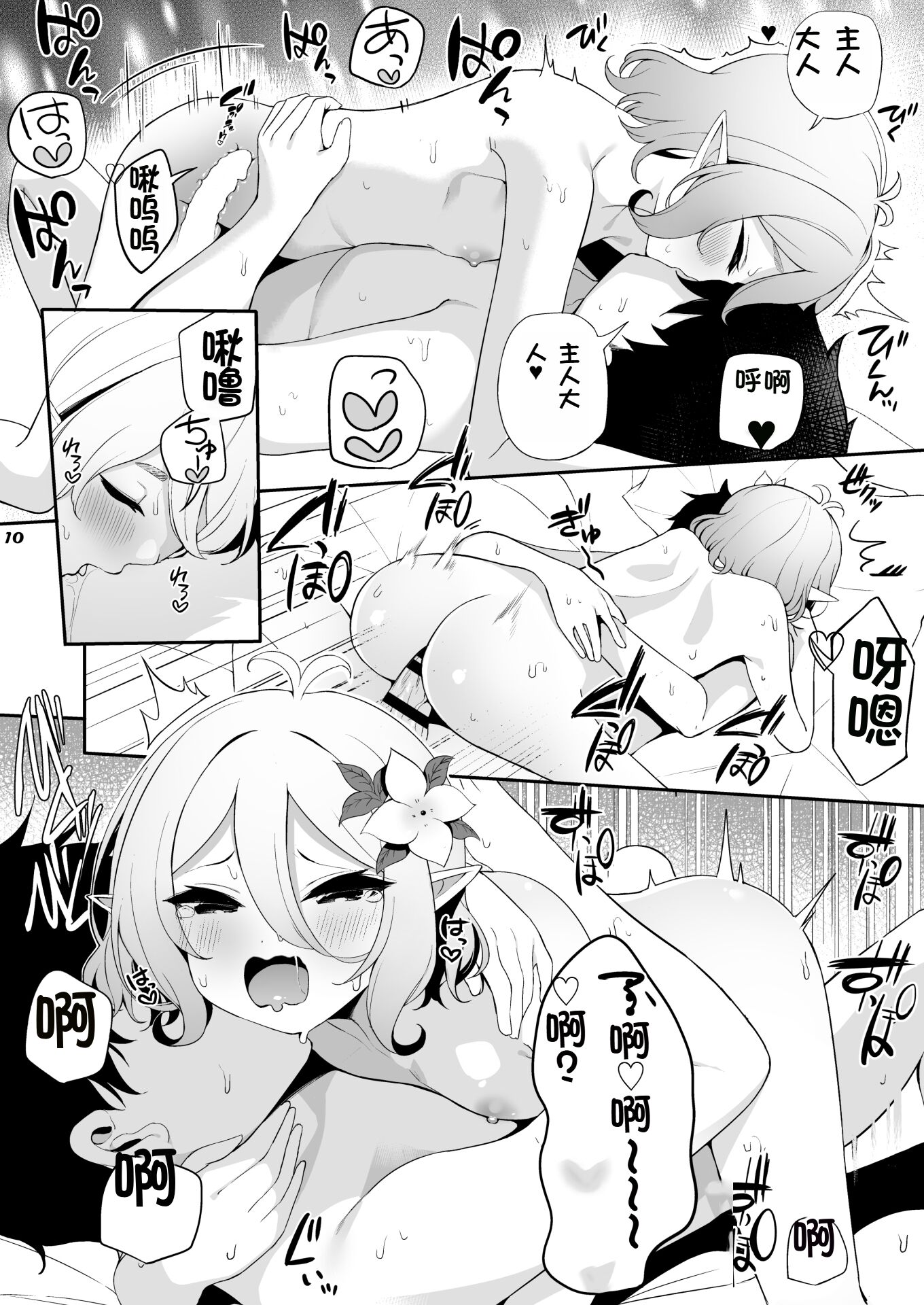 09