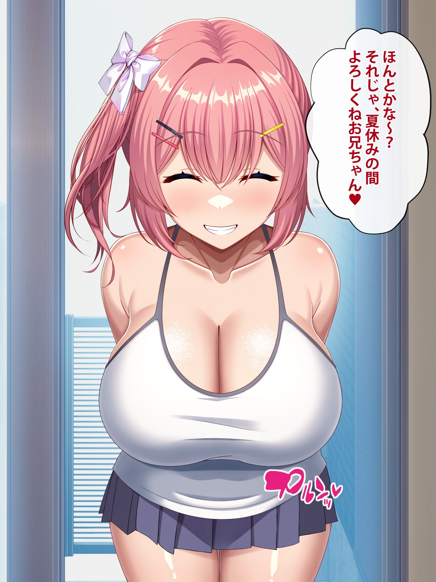 014
