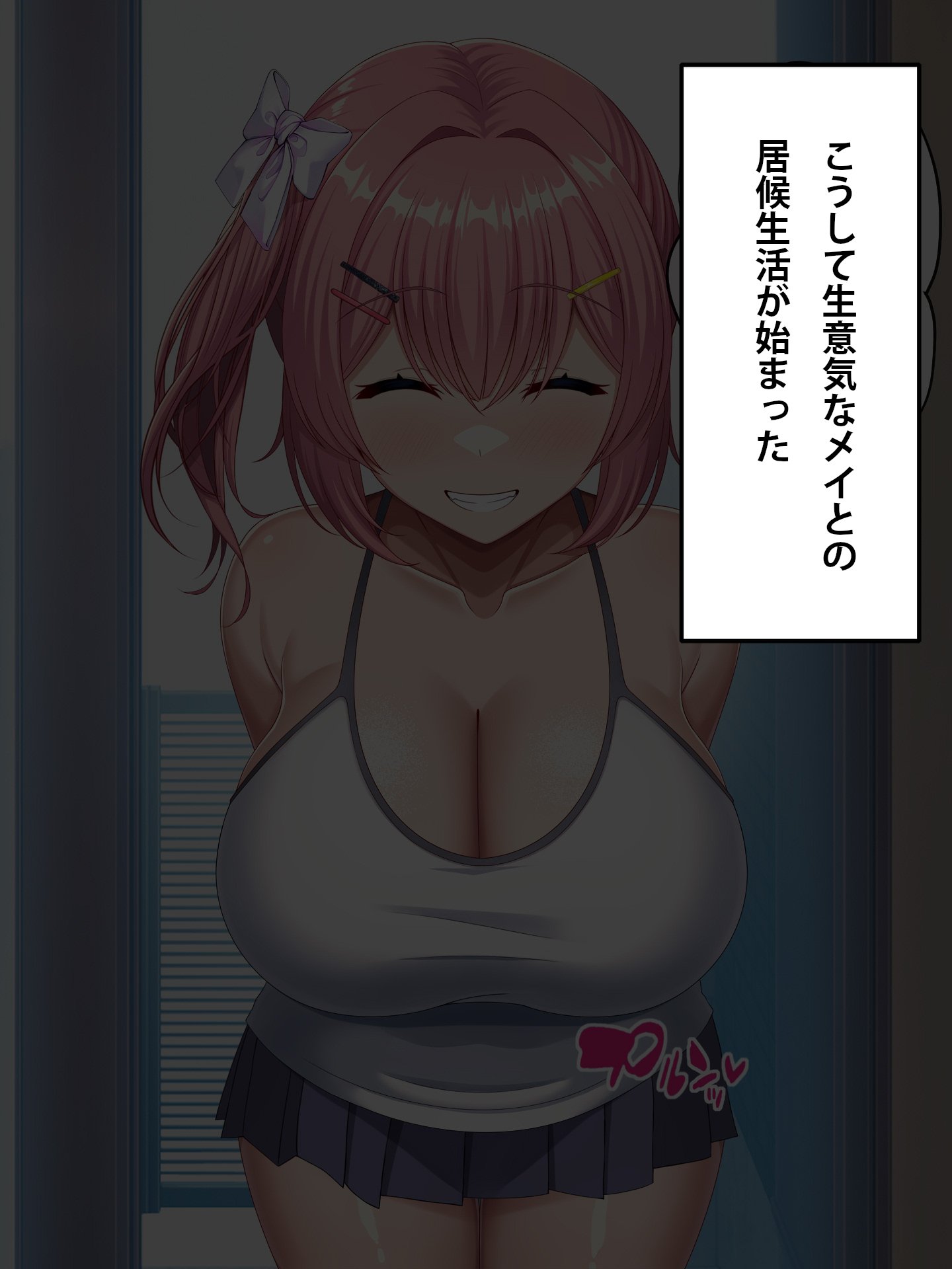 015