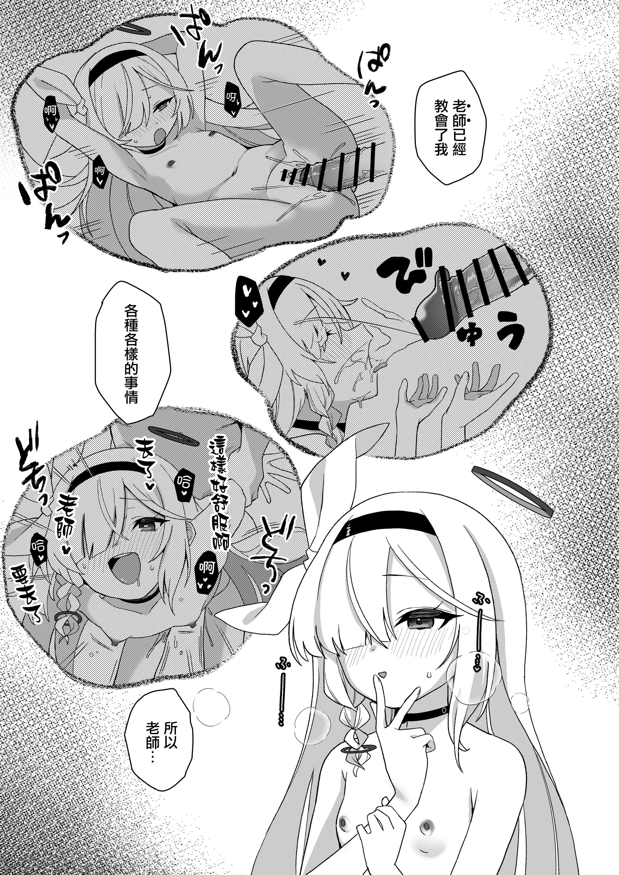 09