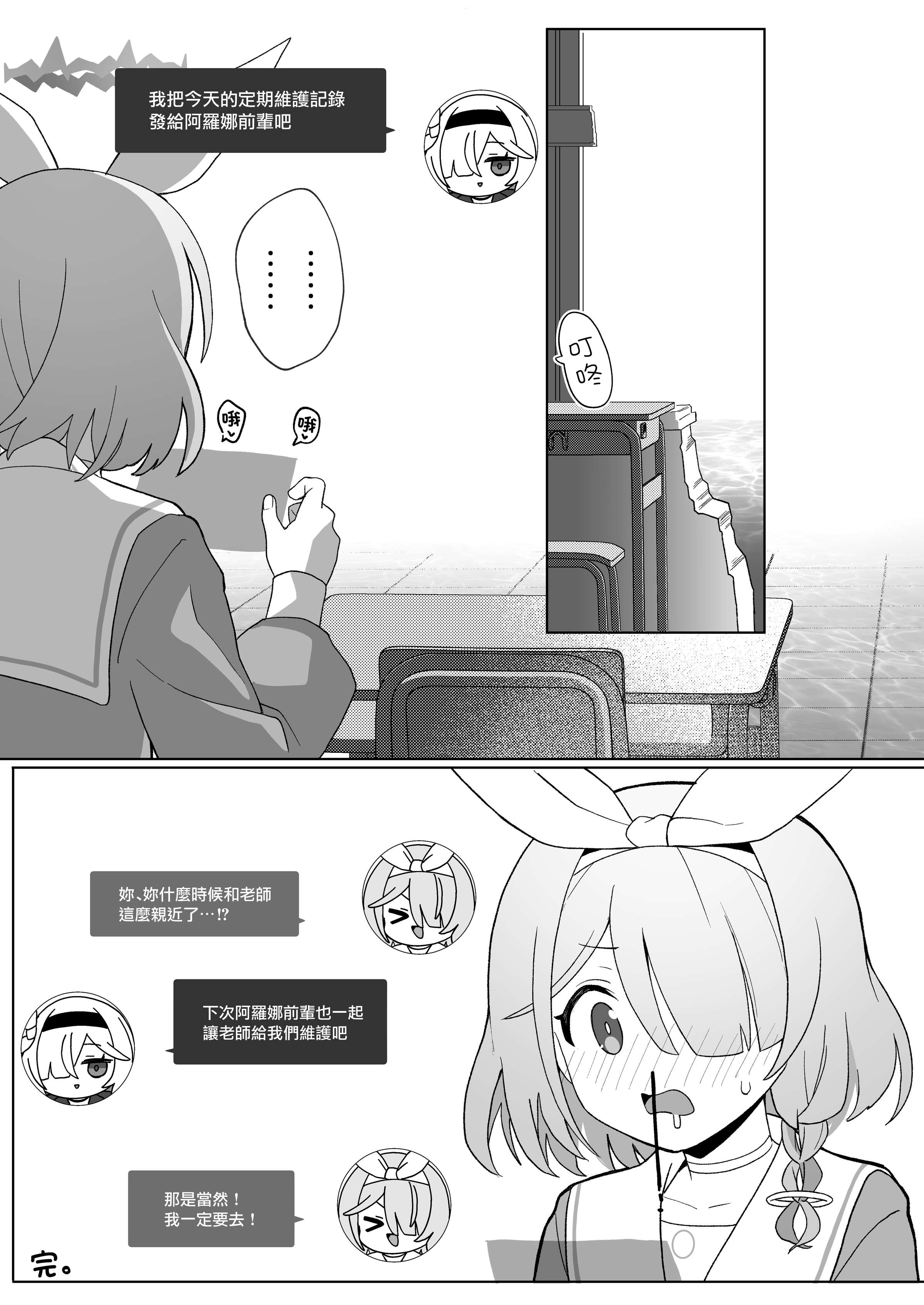 39