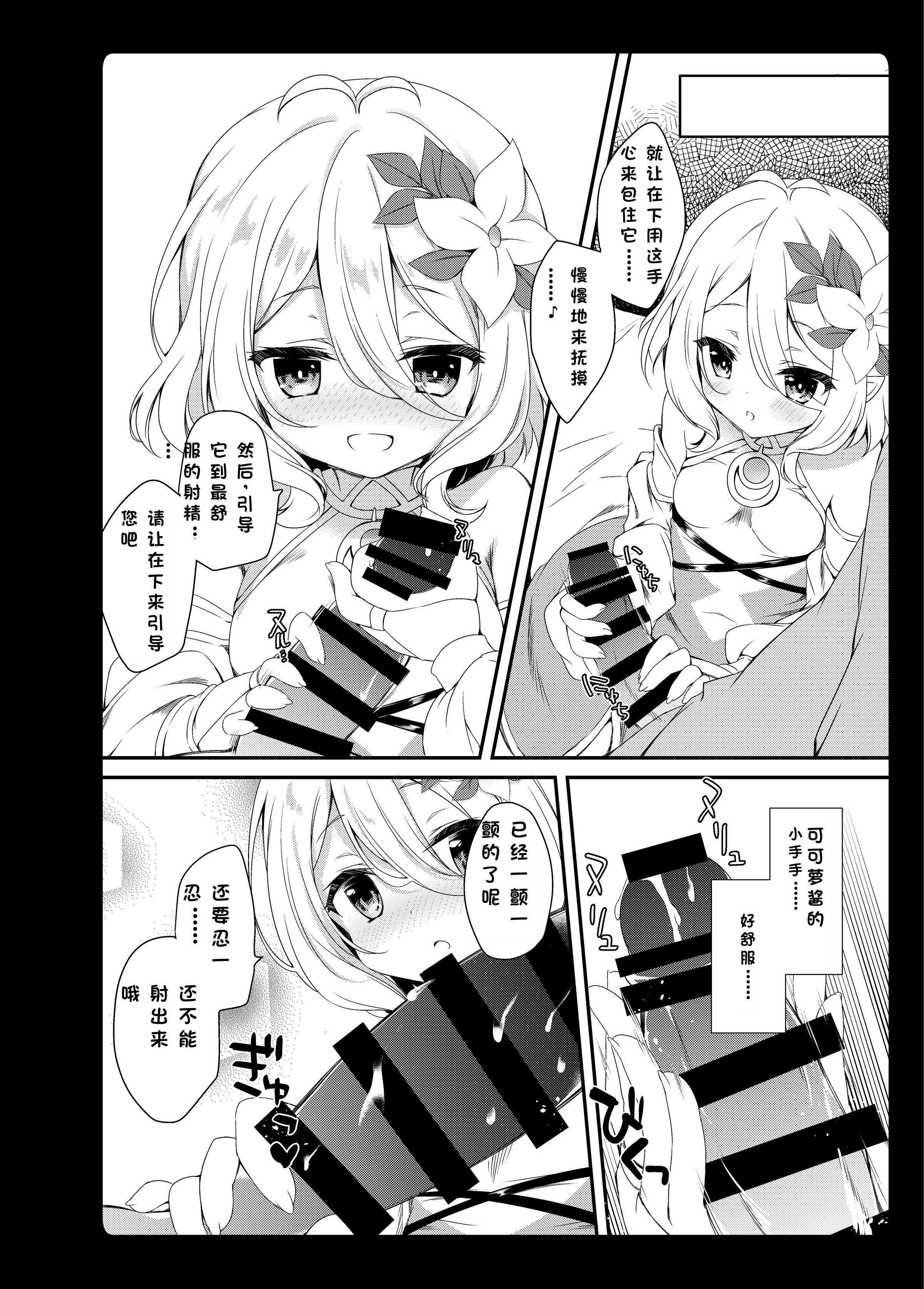 07