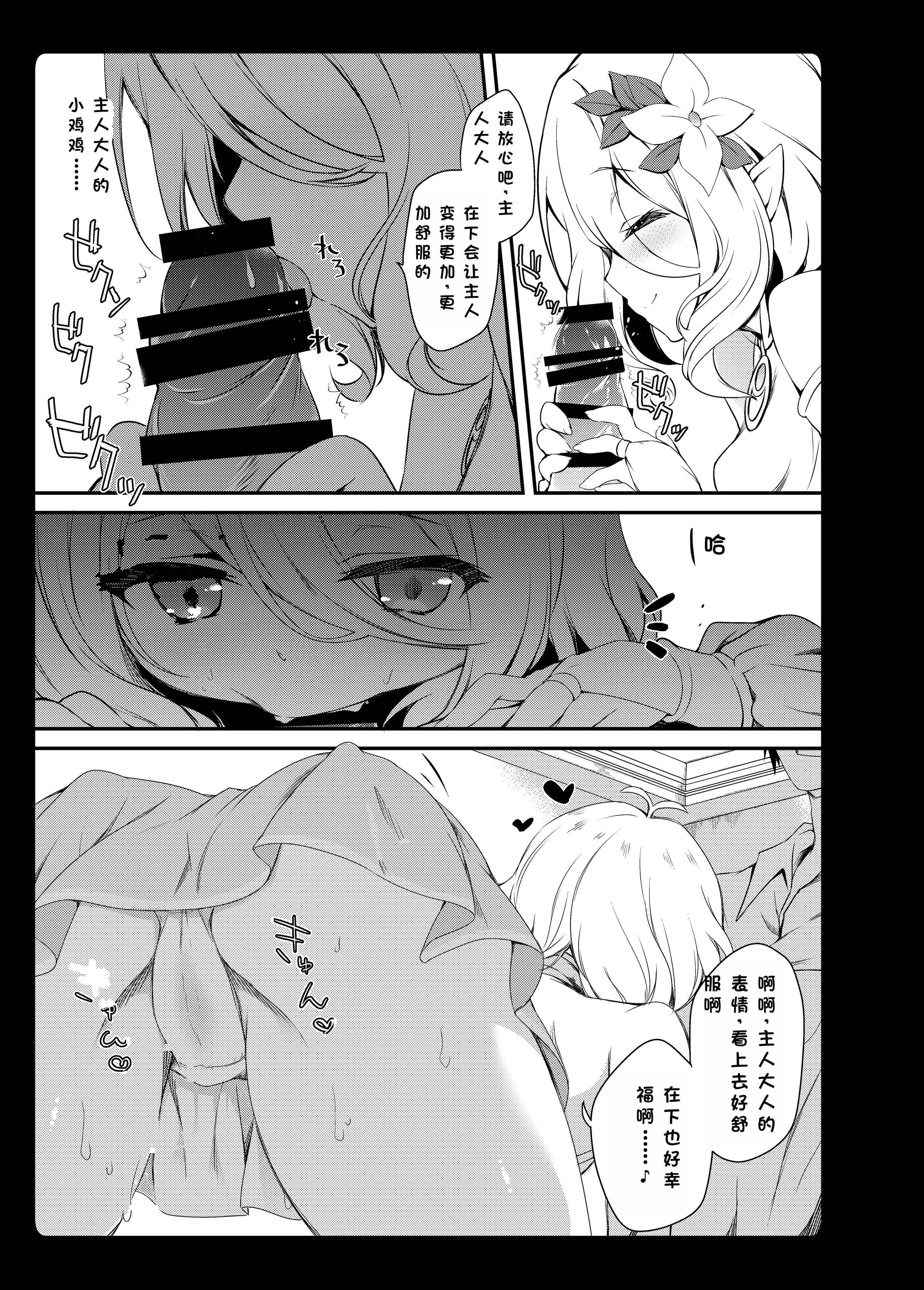 08