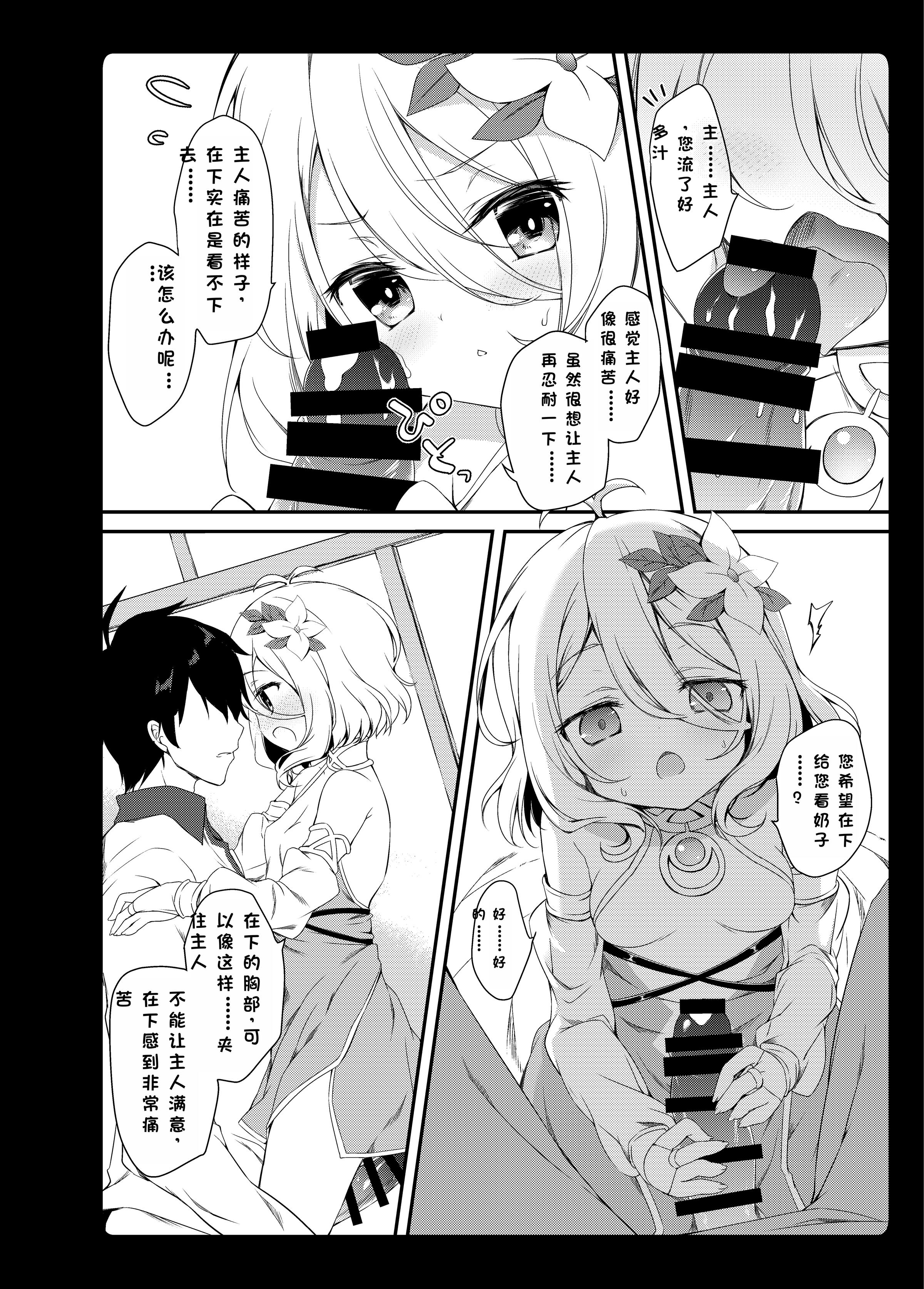 09