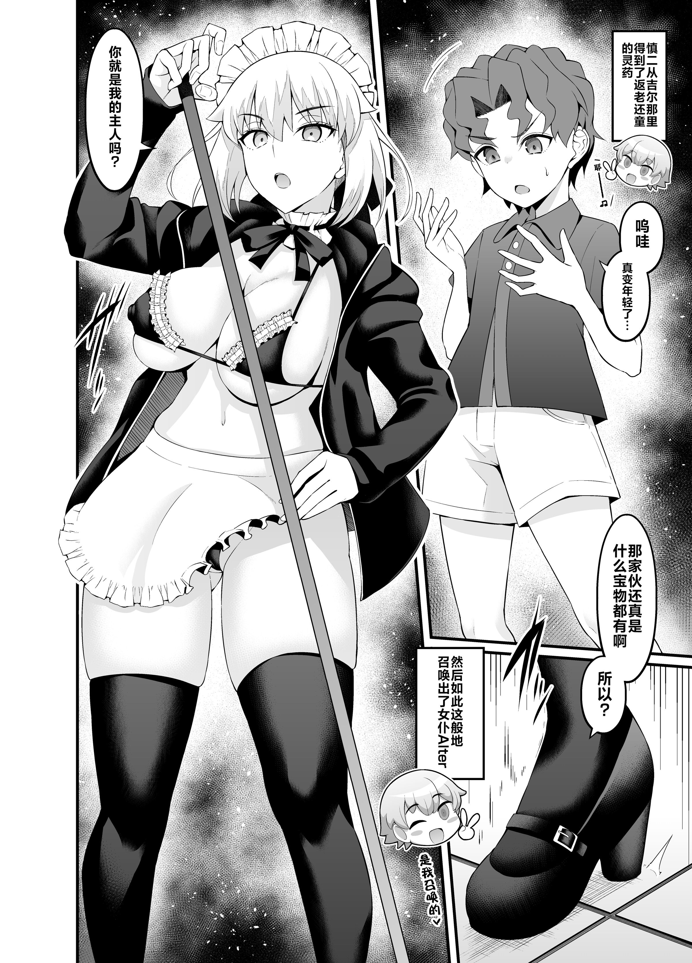 02