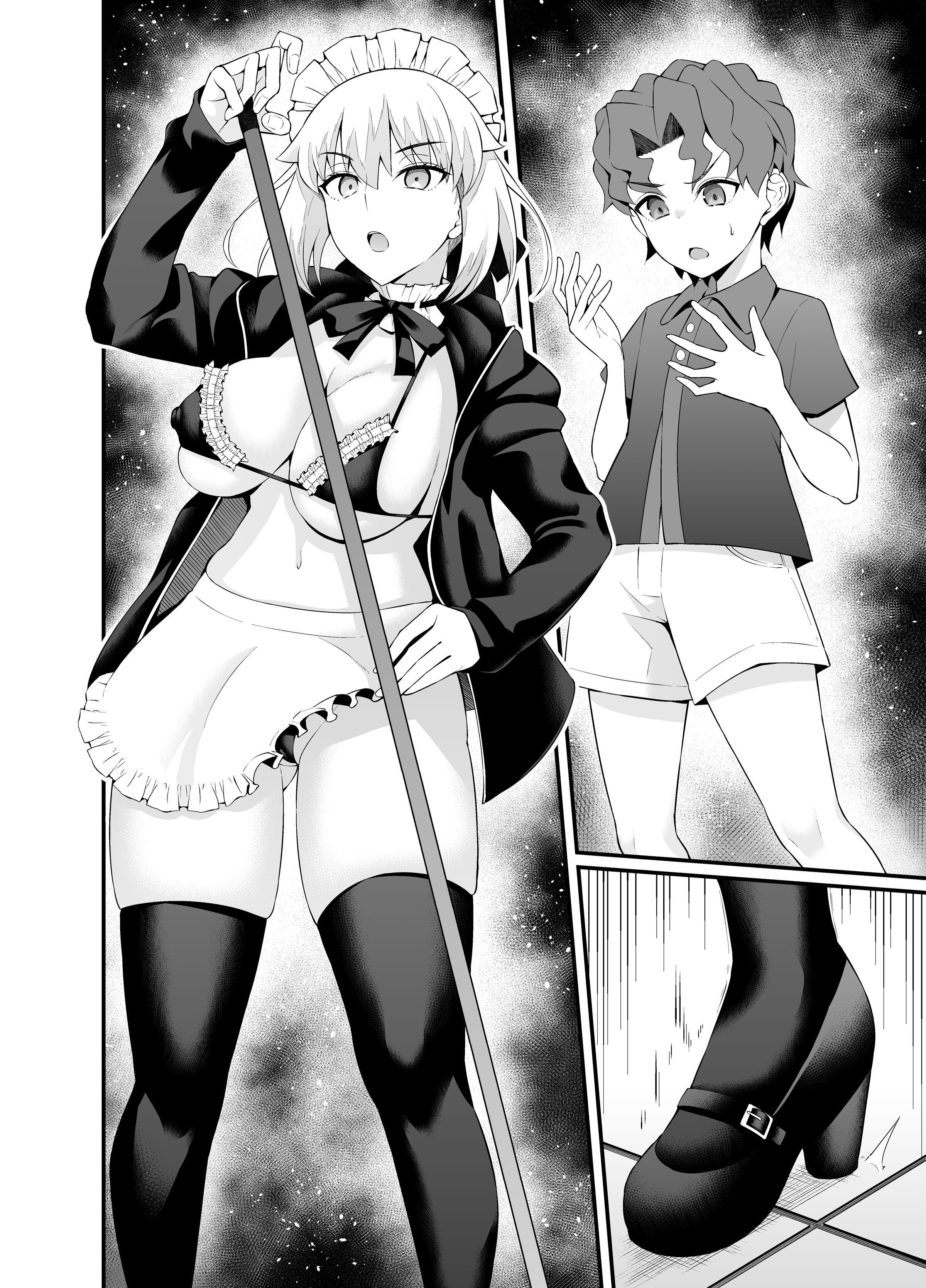 07