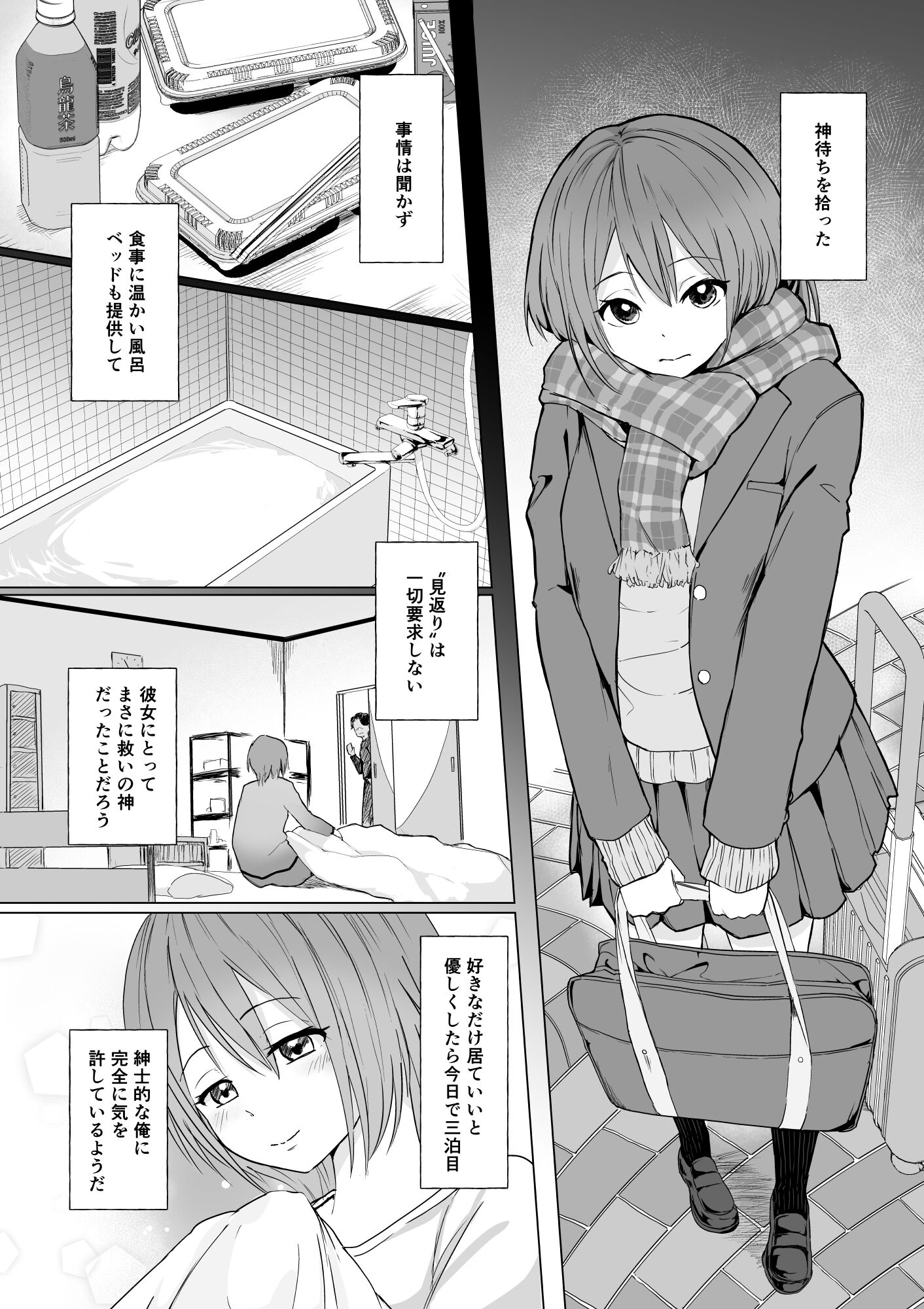 01