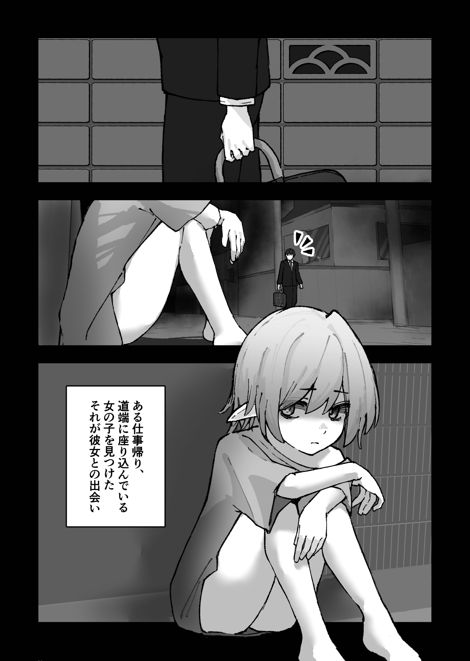 04