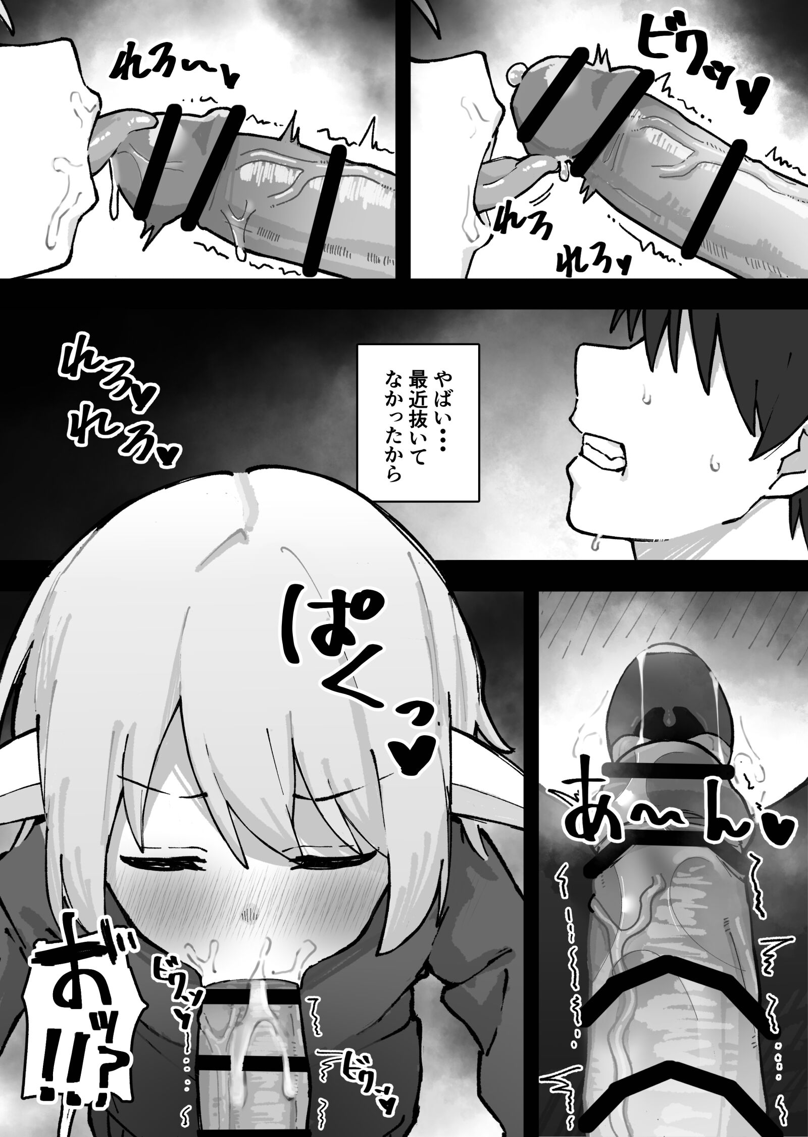 07