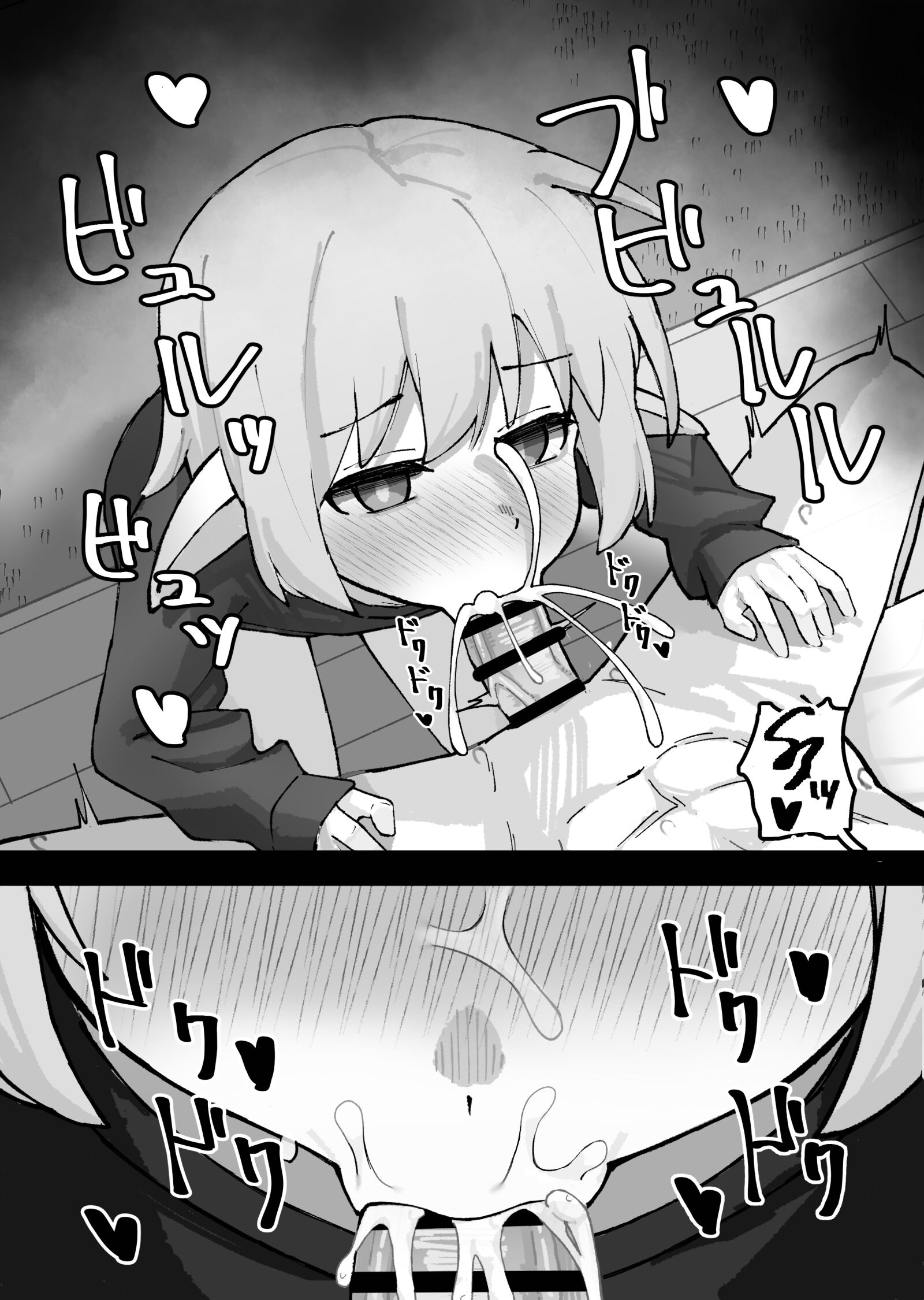 09