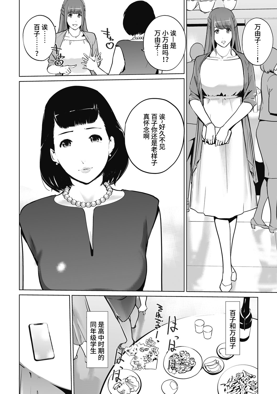 56