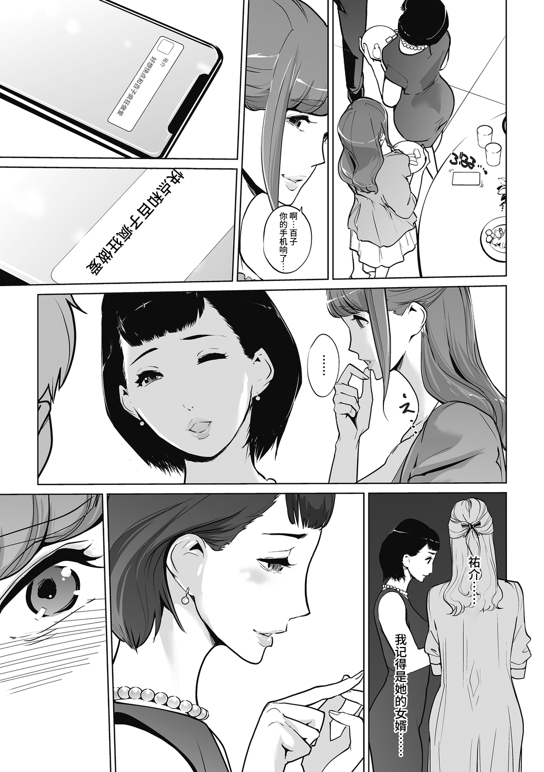 57