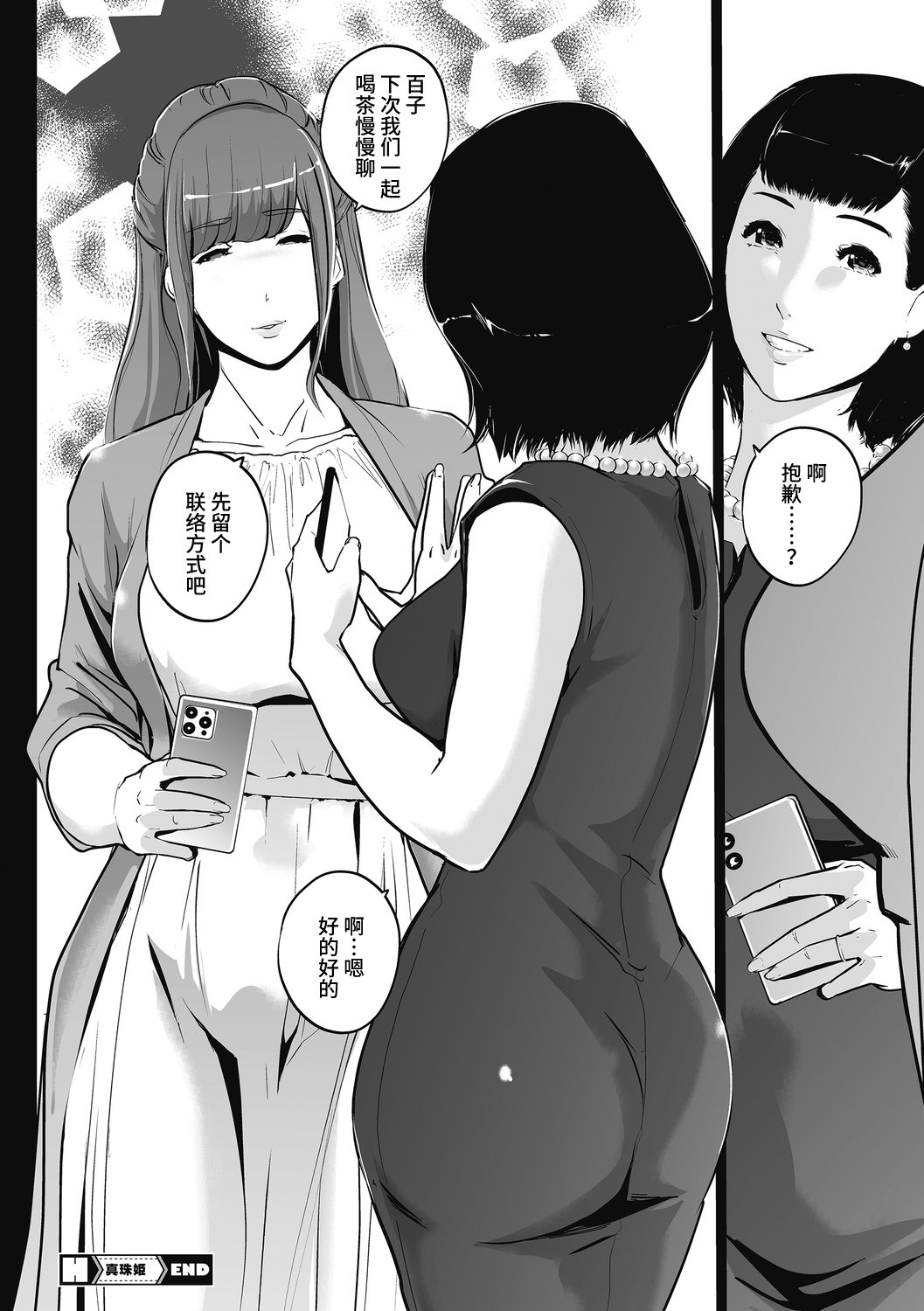 58