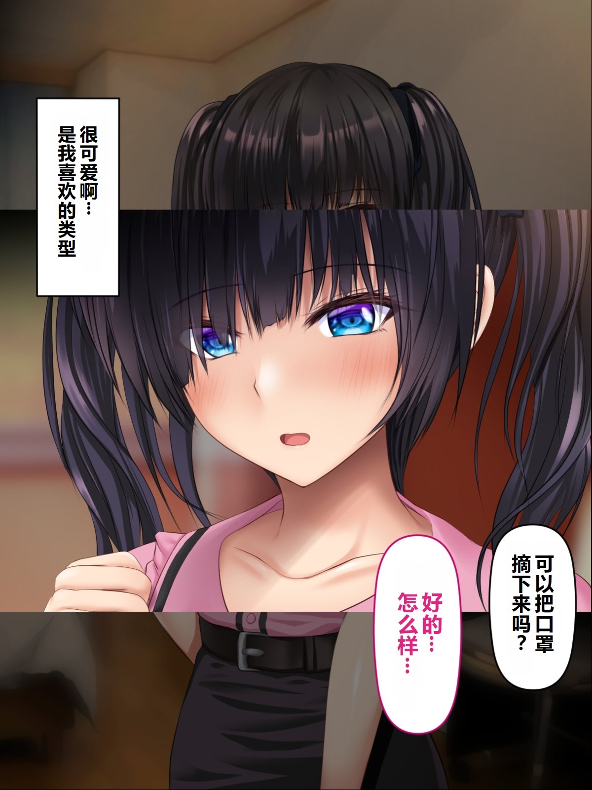 016