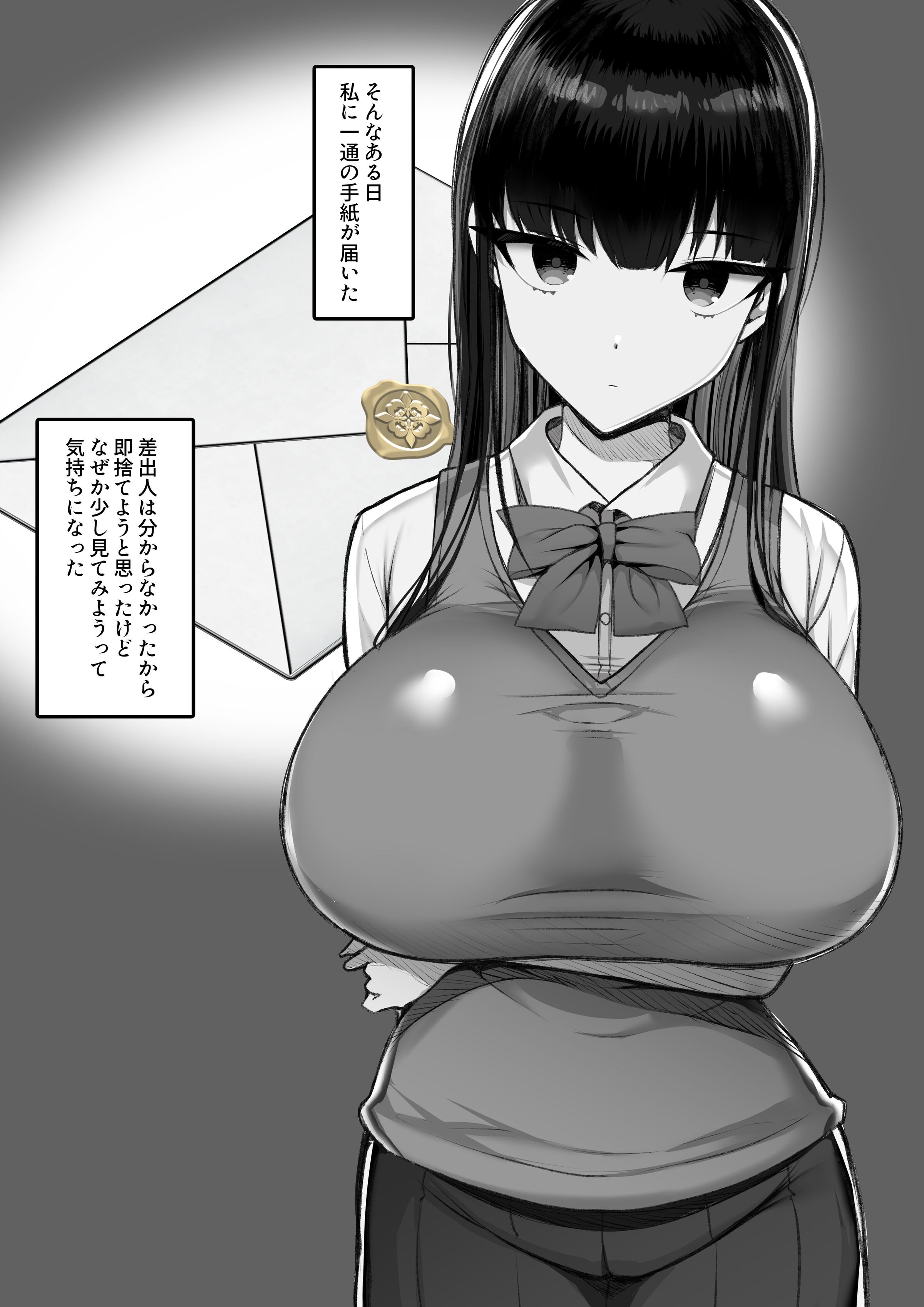 003