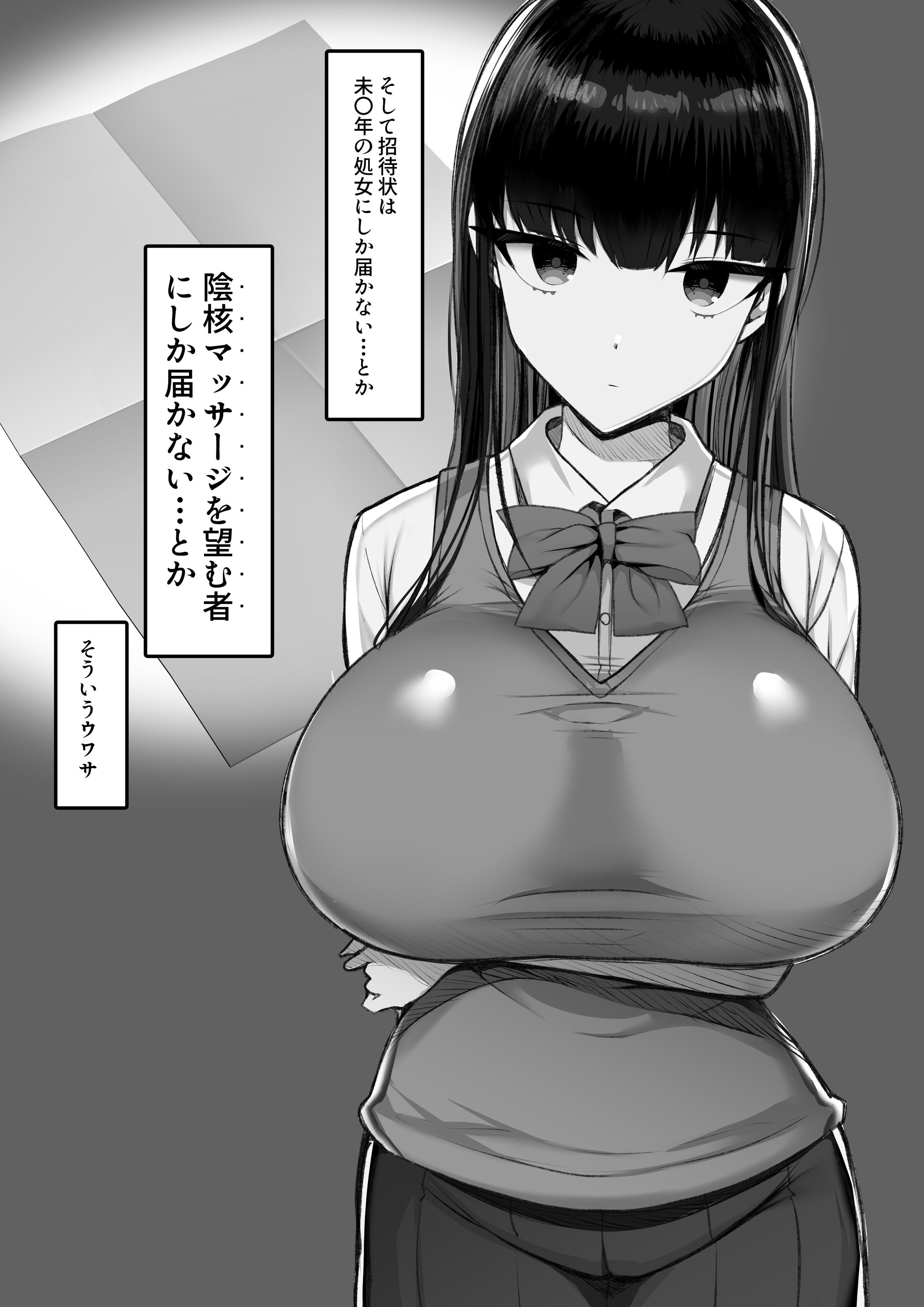 005
