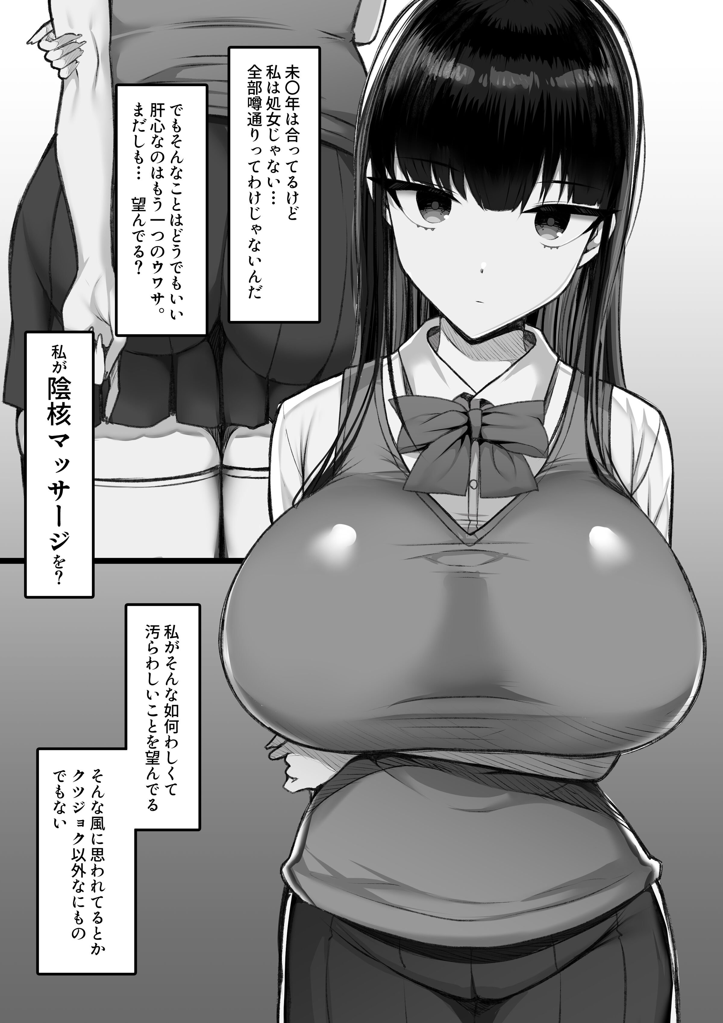 006