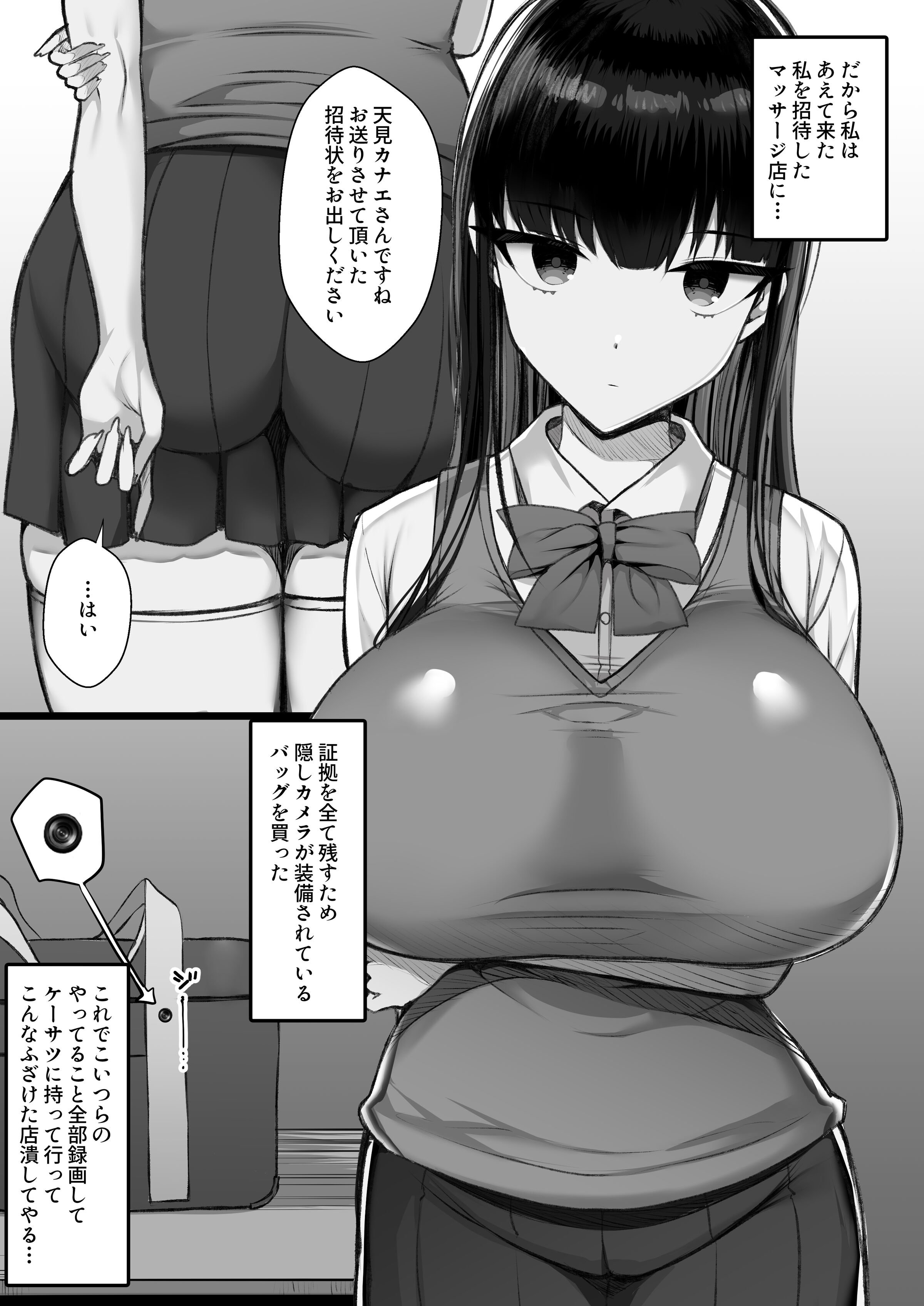 007