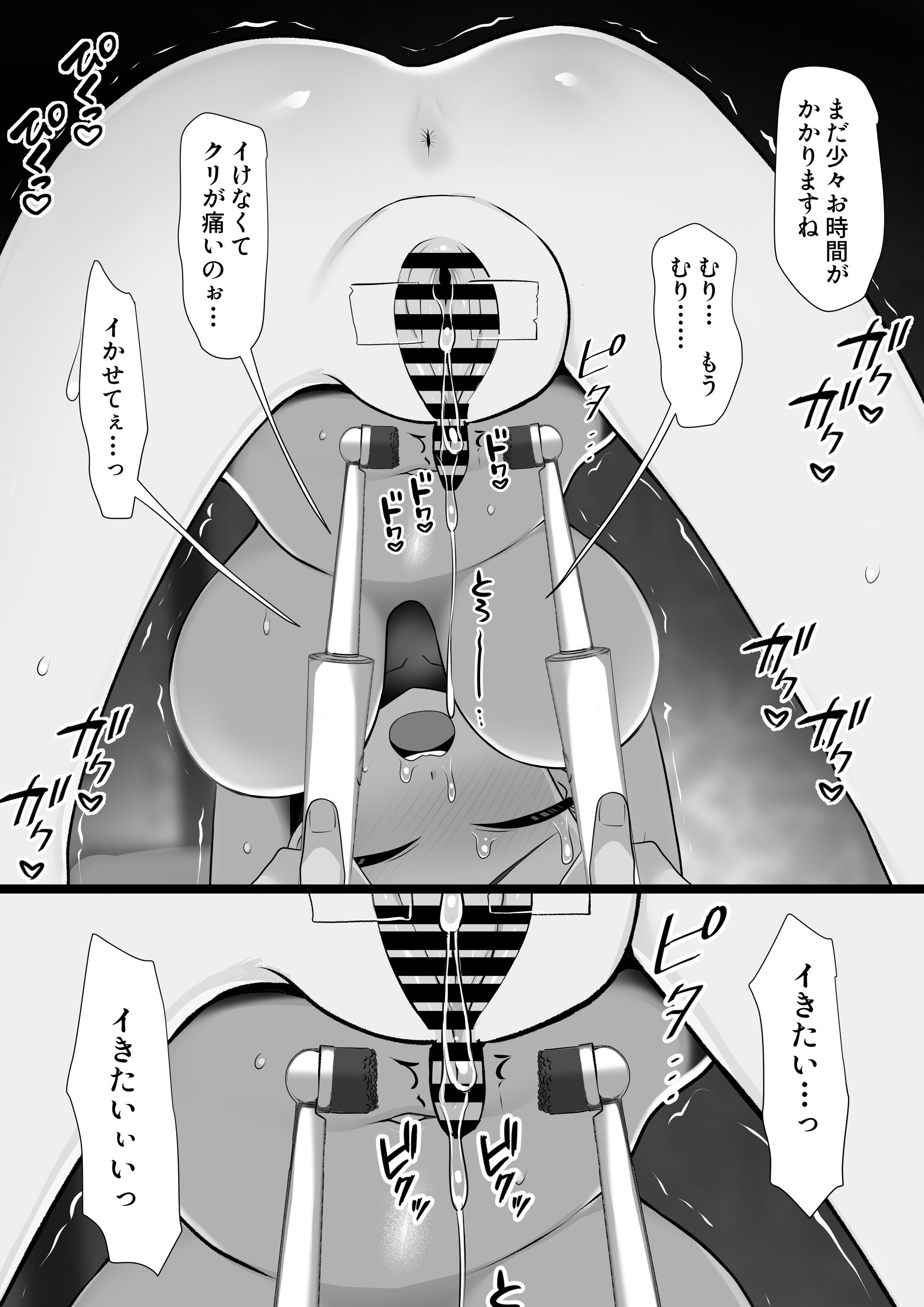 083