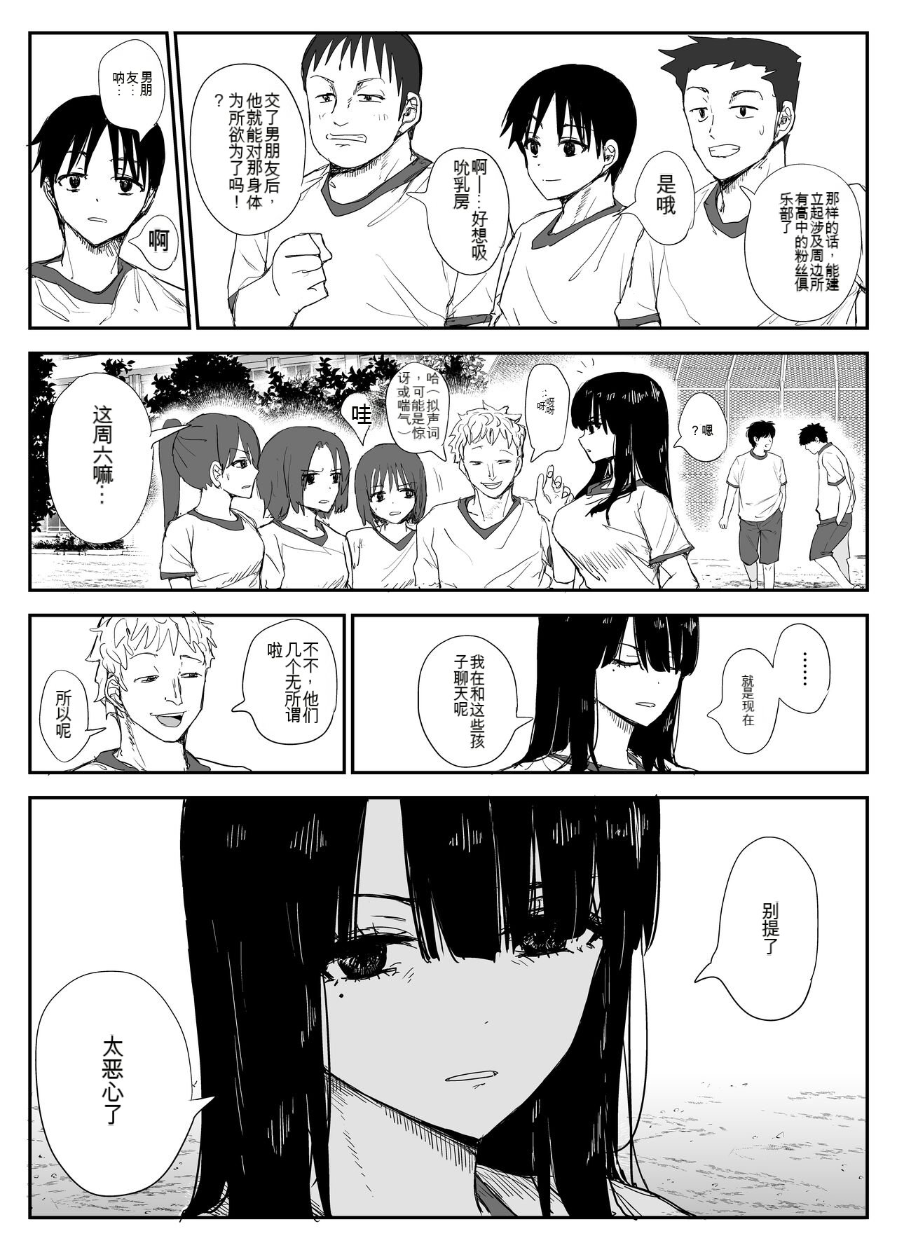 007