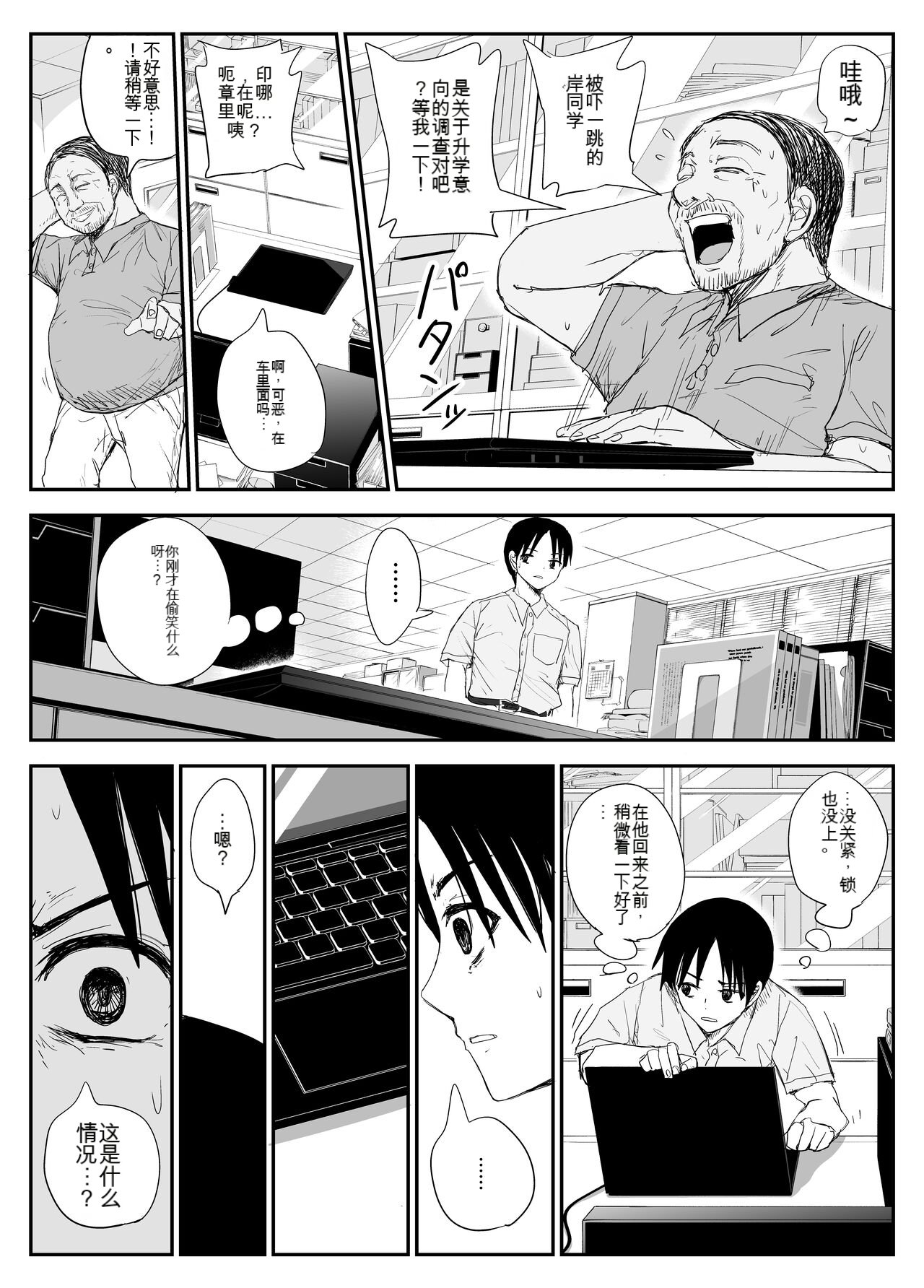 010