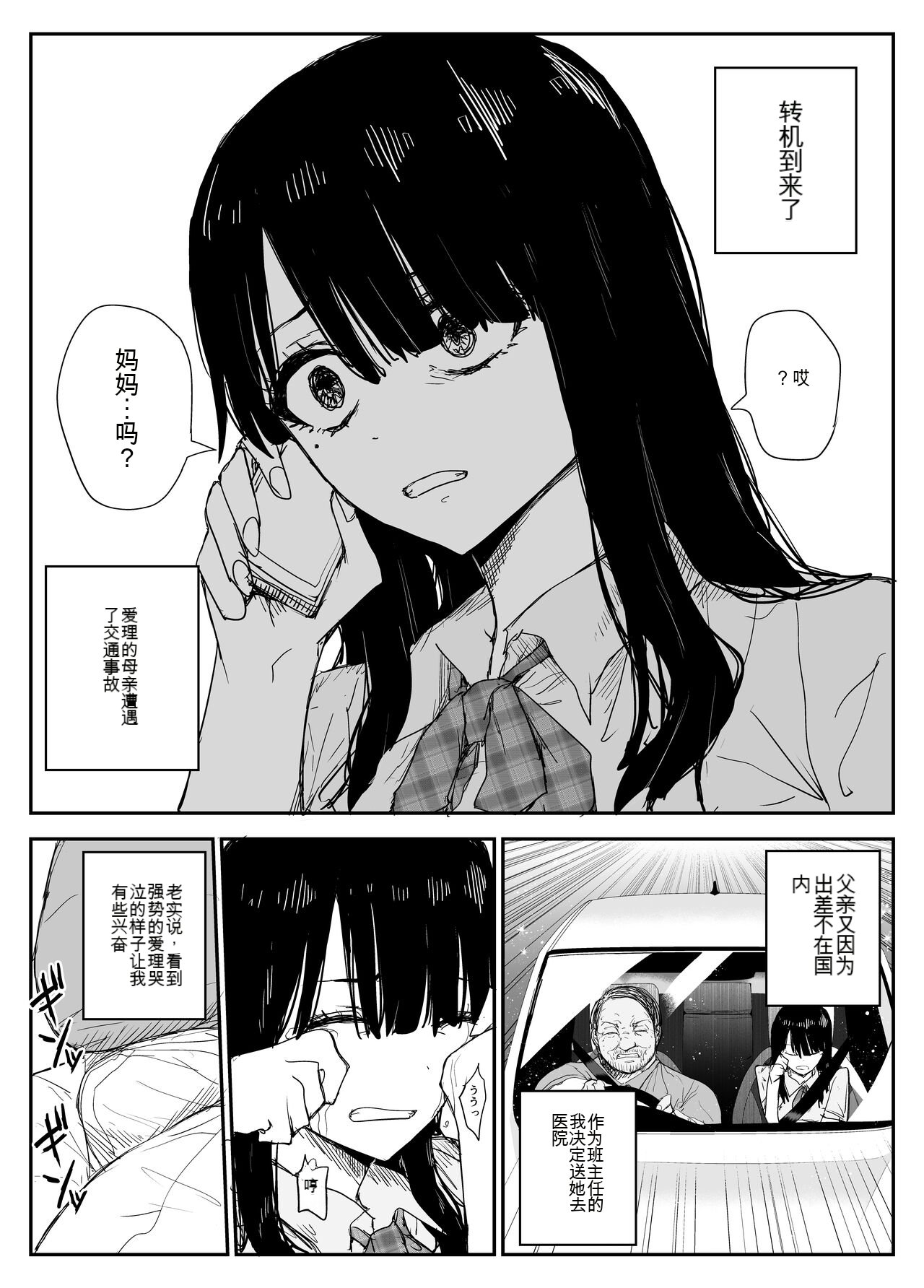 018
