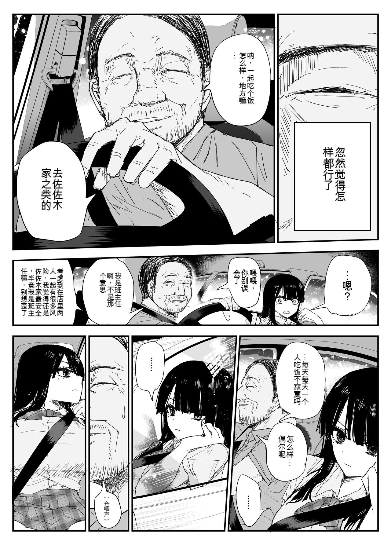022