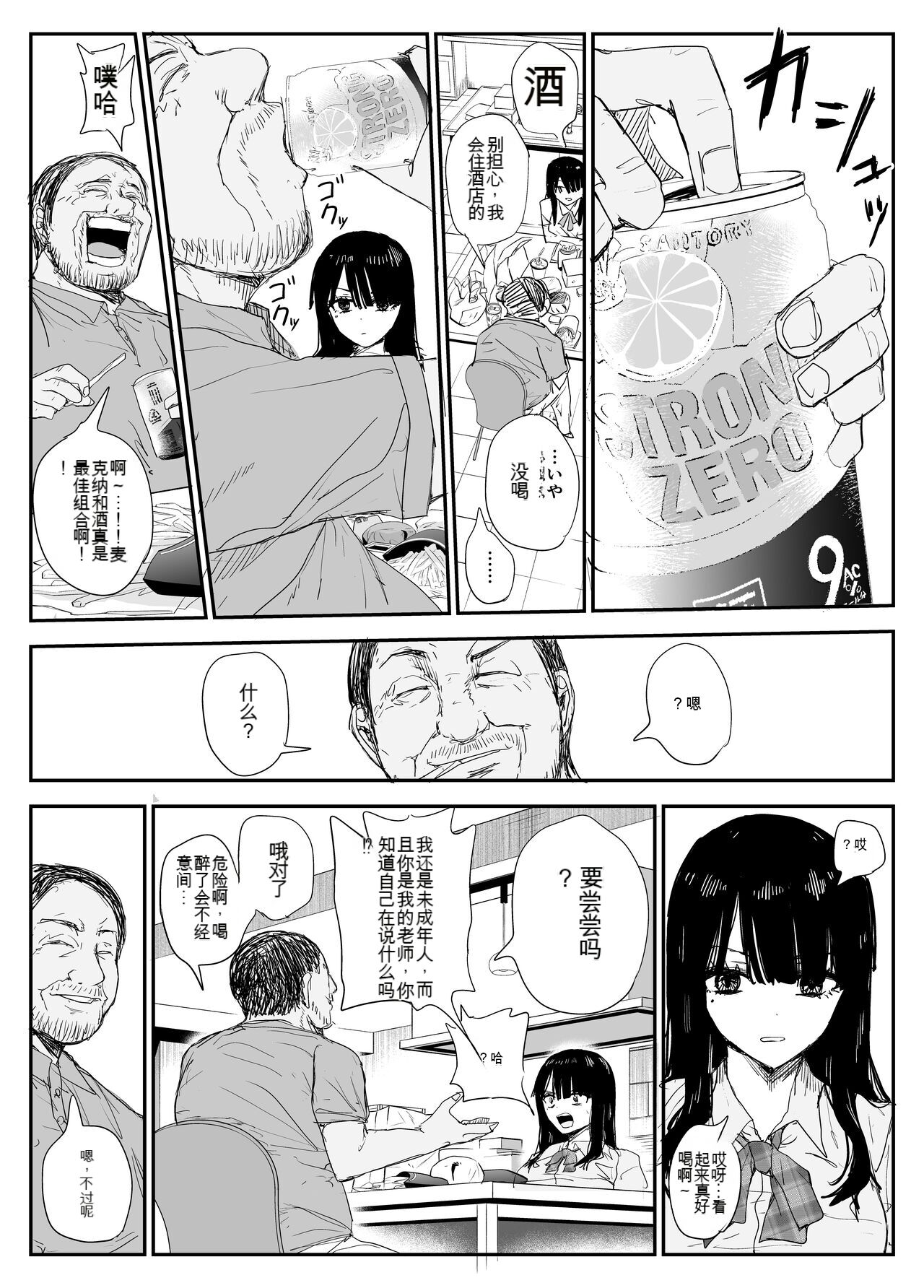 024