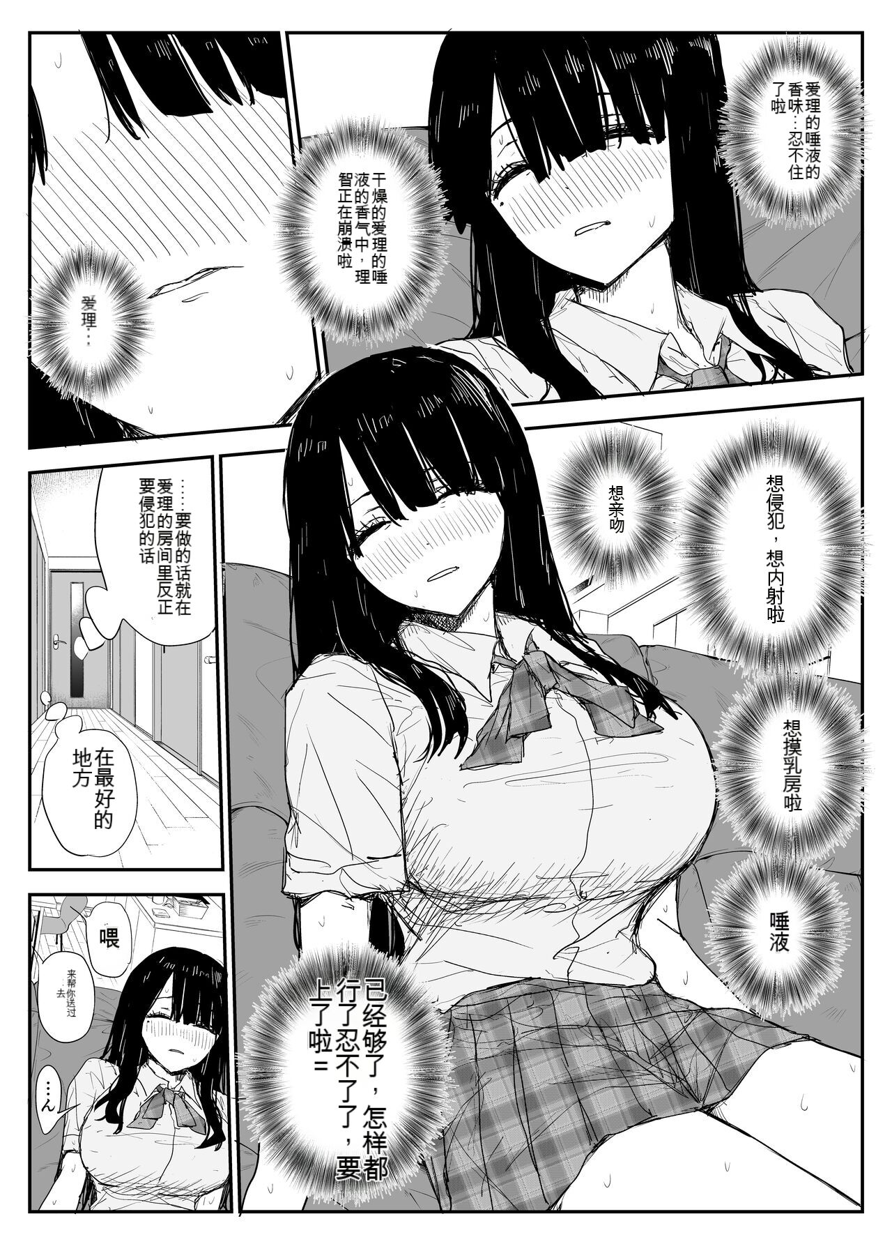 032