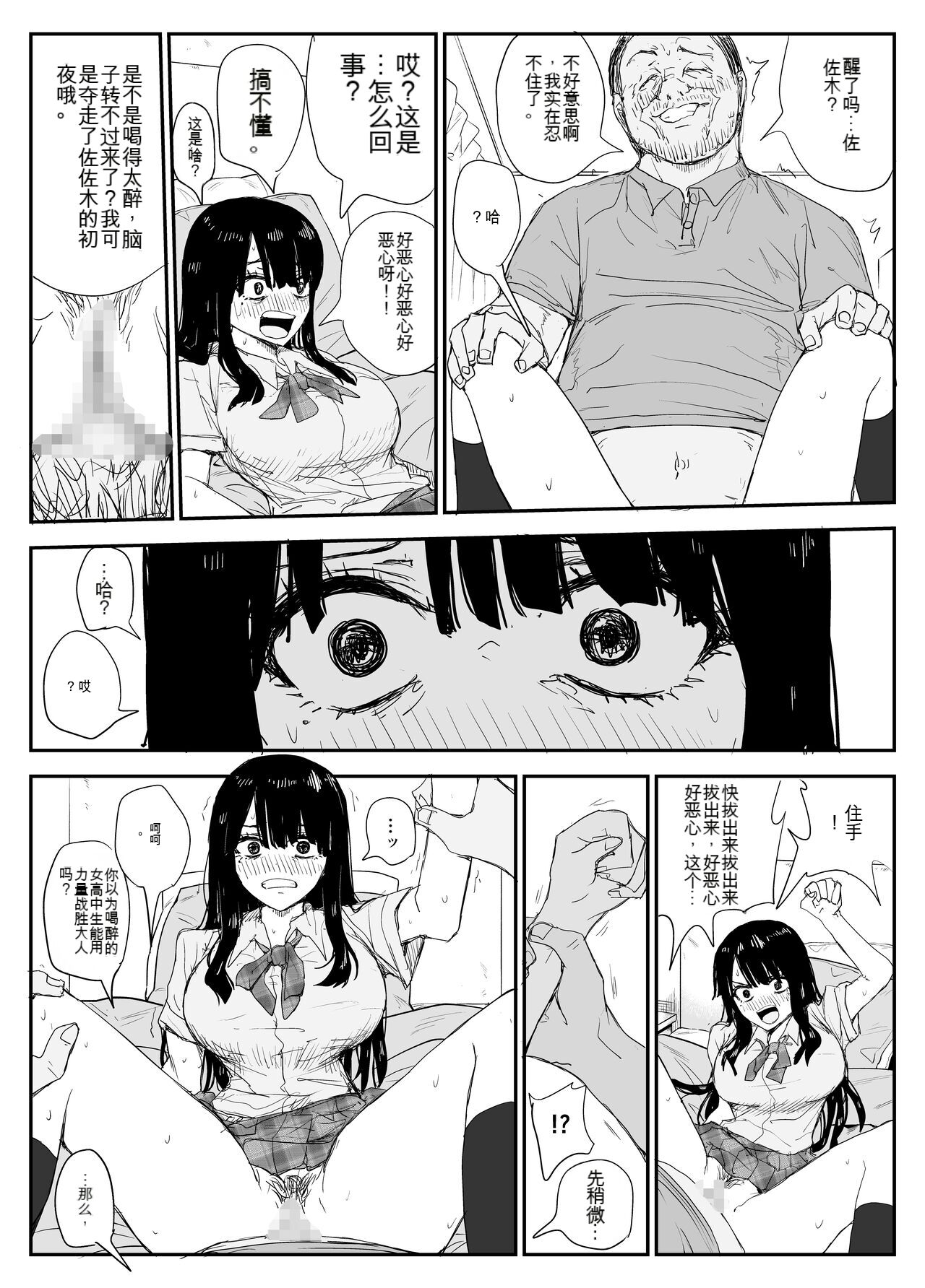 039