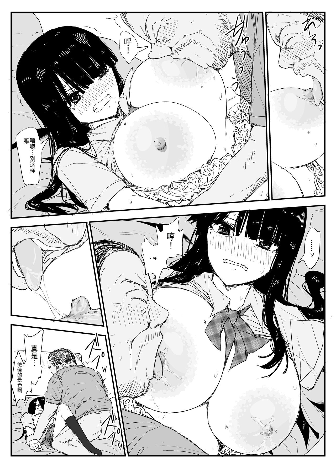 045