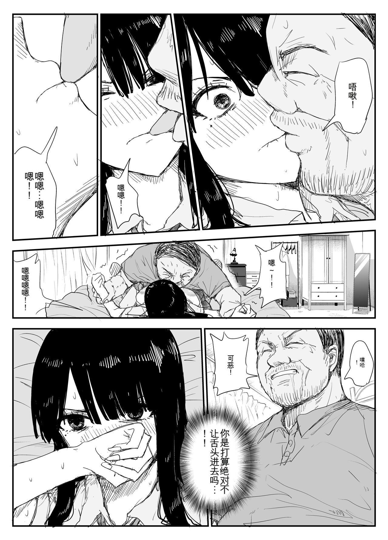 052