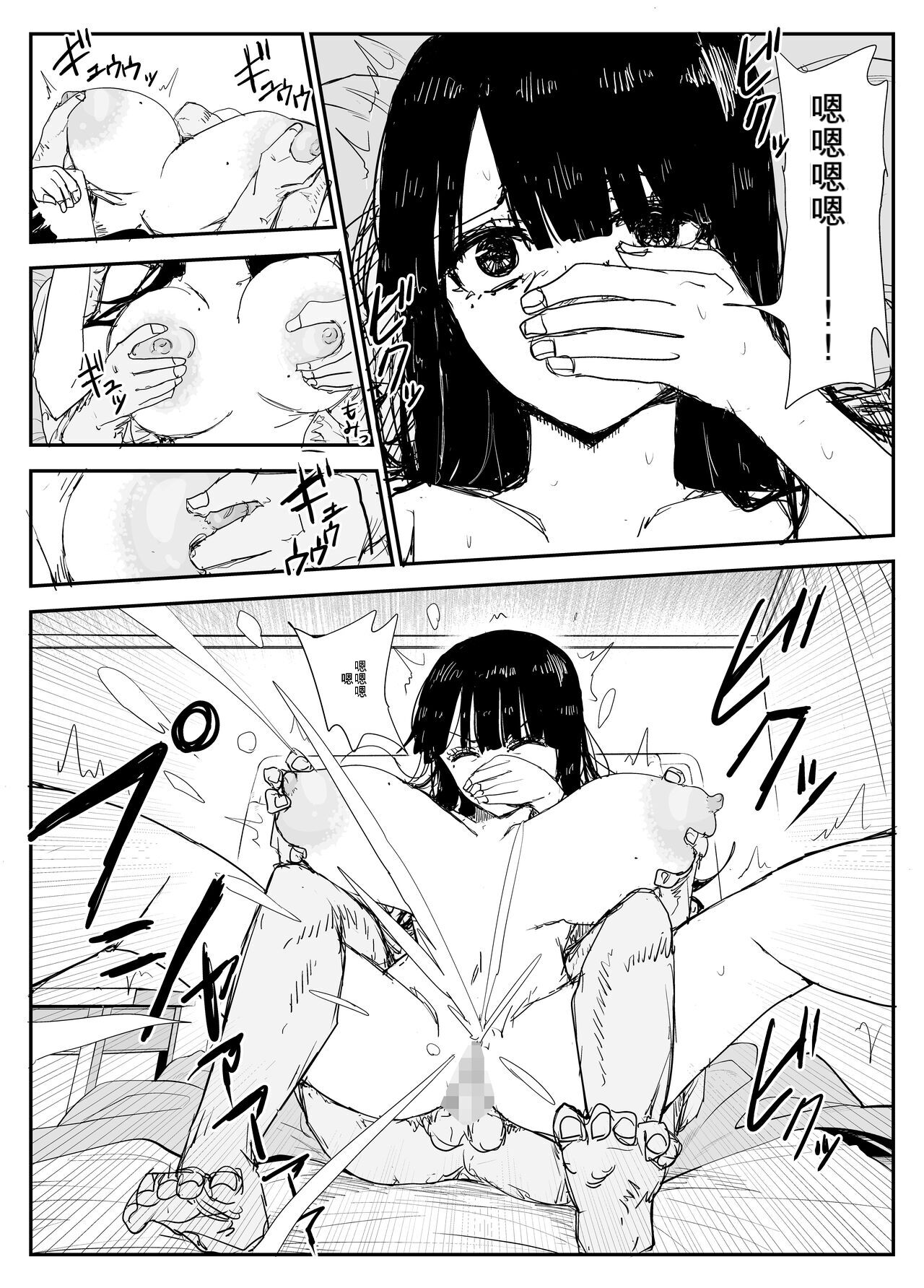 062