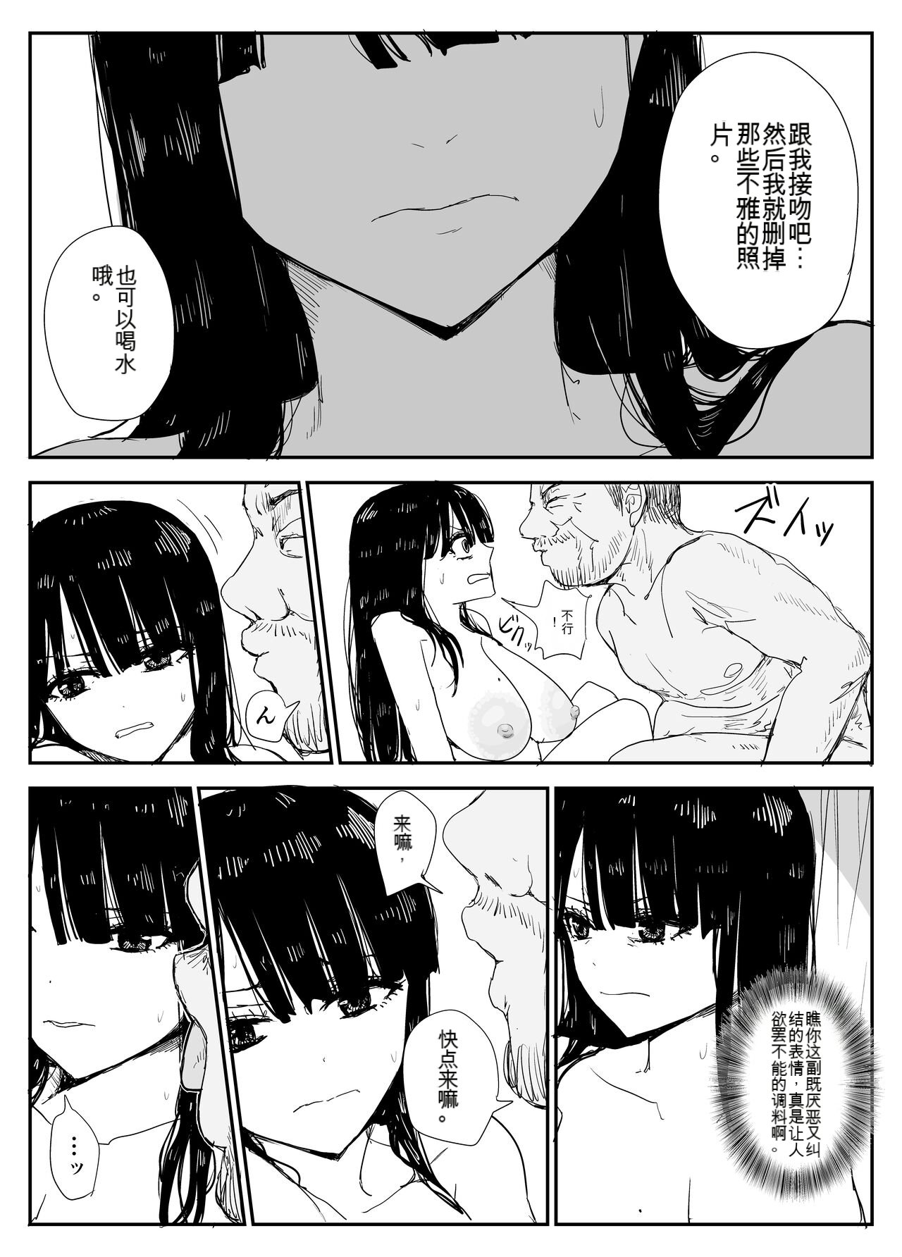 072
