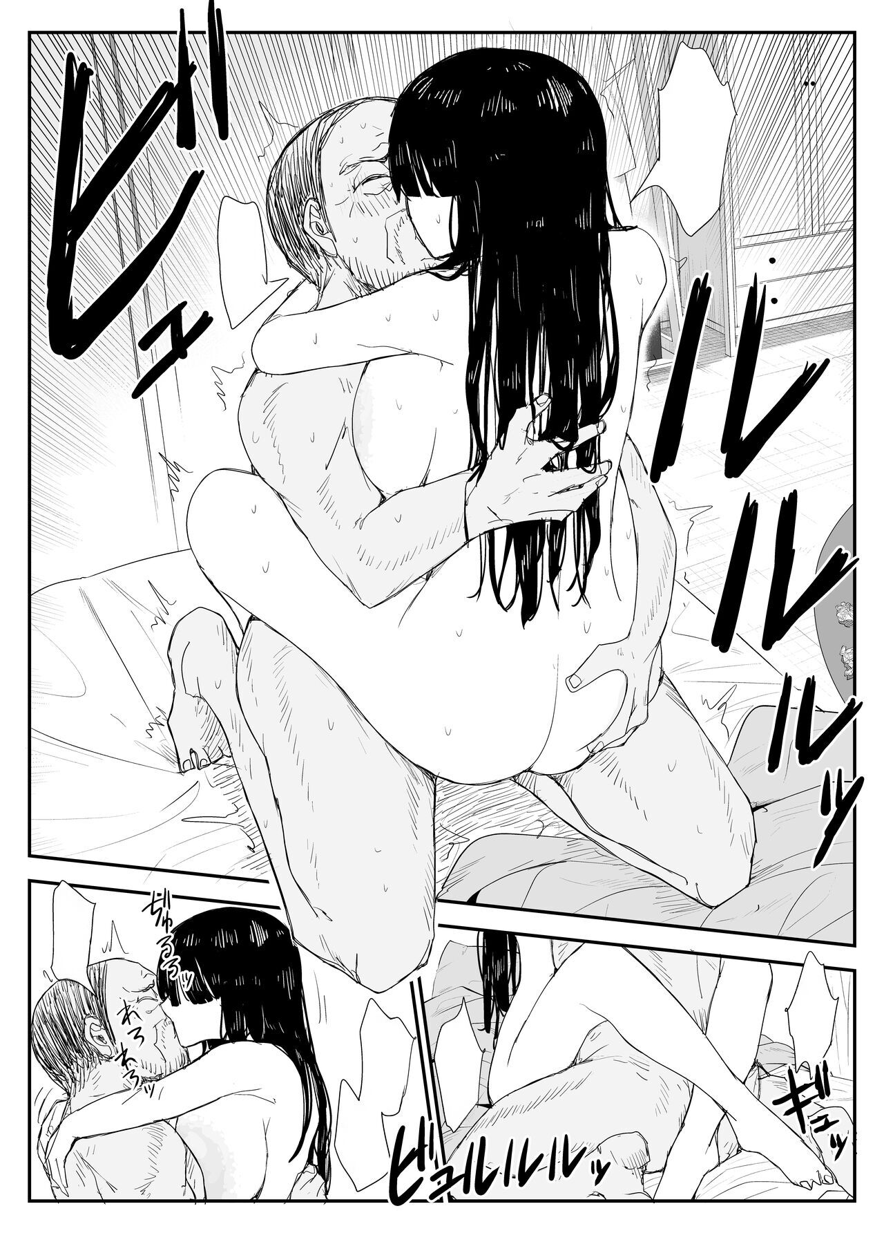098