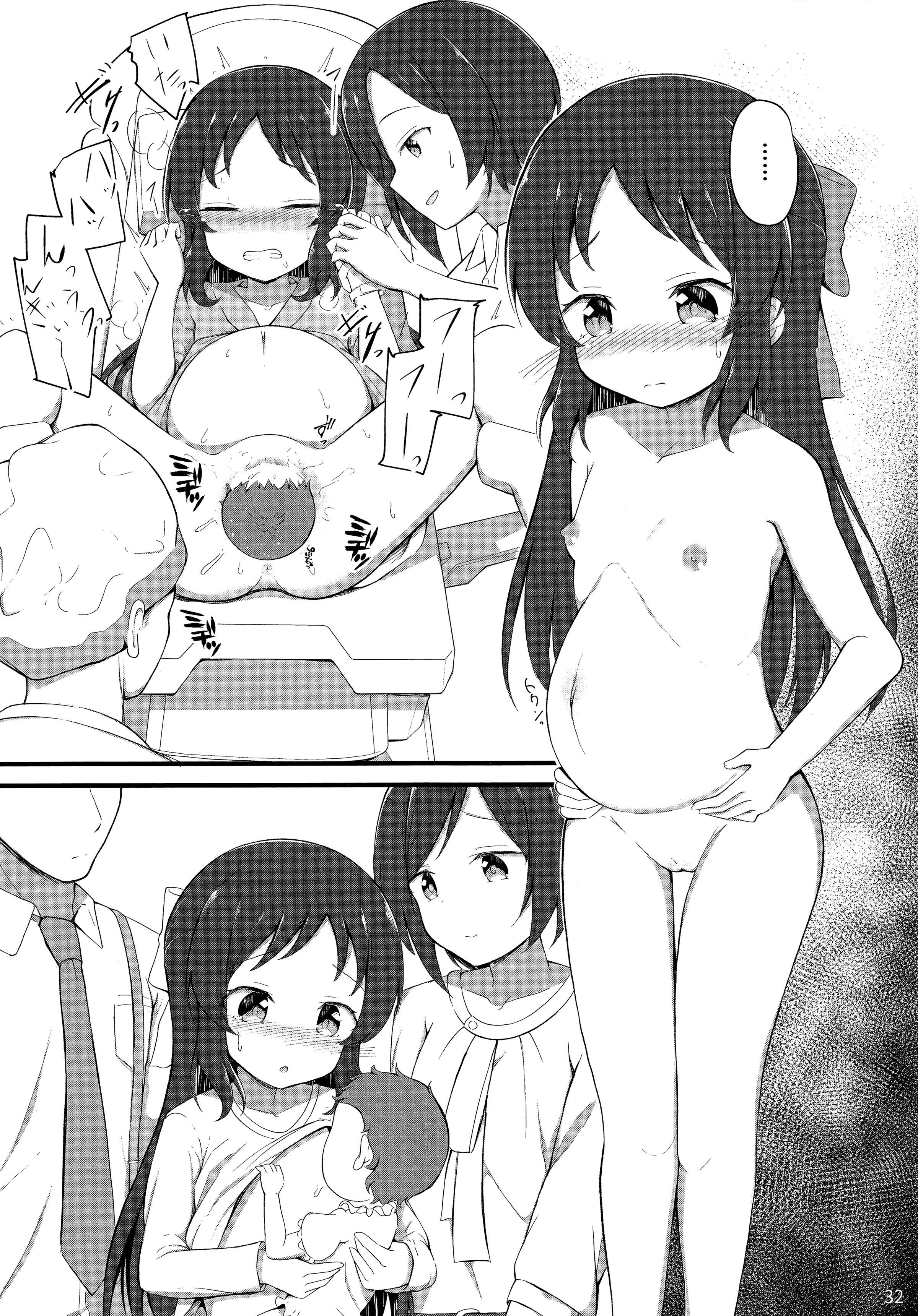 33