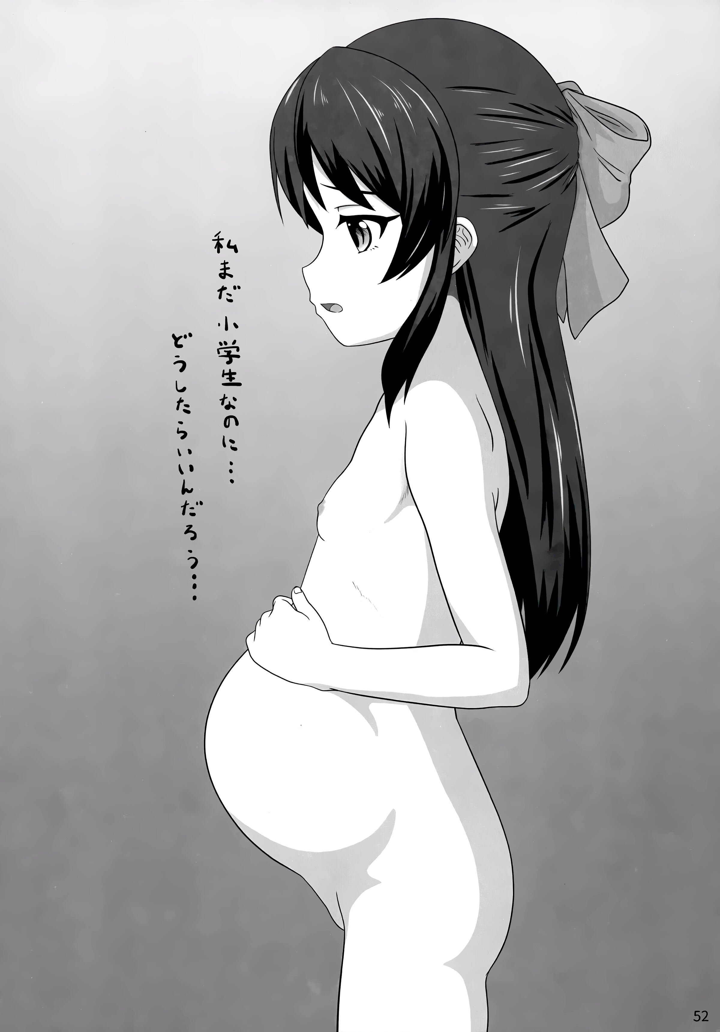 53