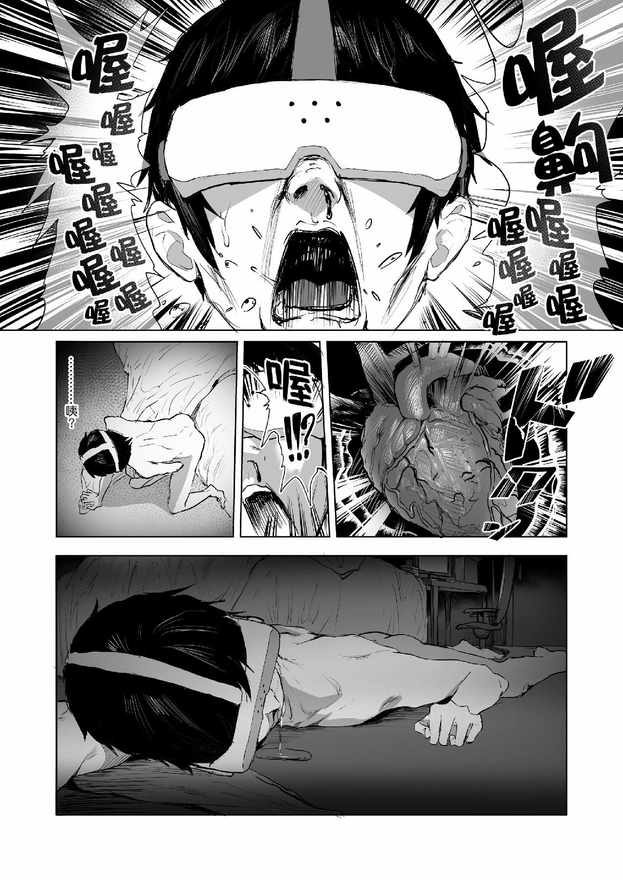 004