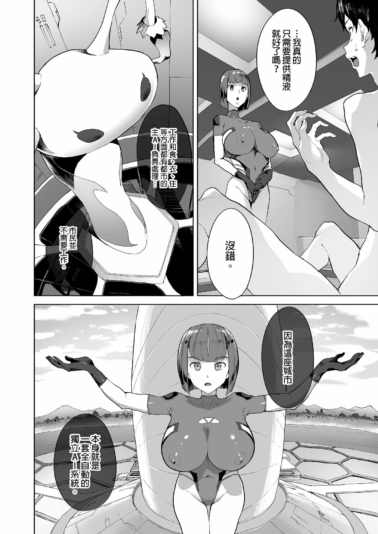 047