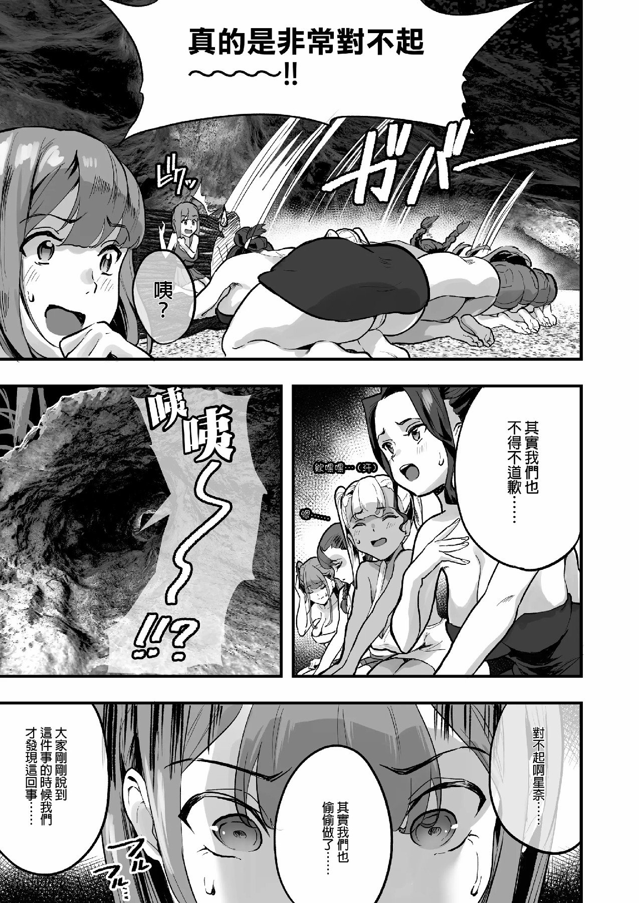 169