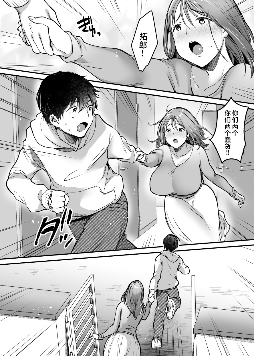 MAMA_072