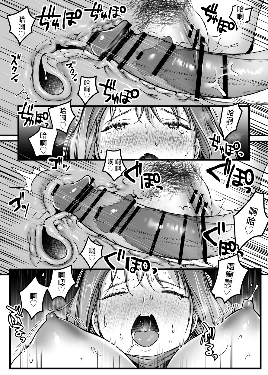 MAMA_184