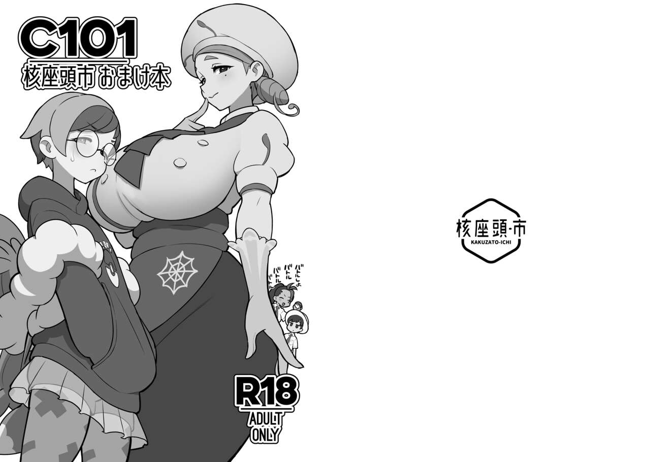 001