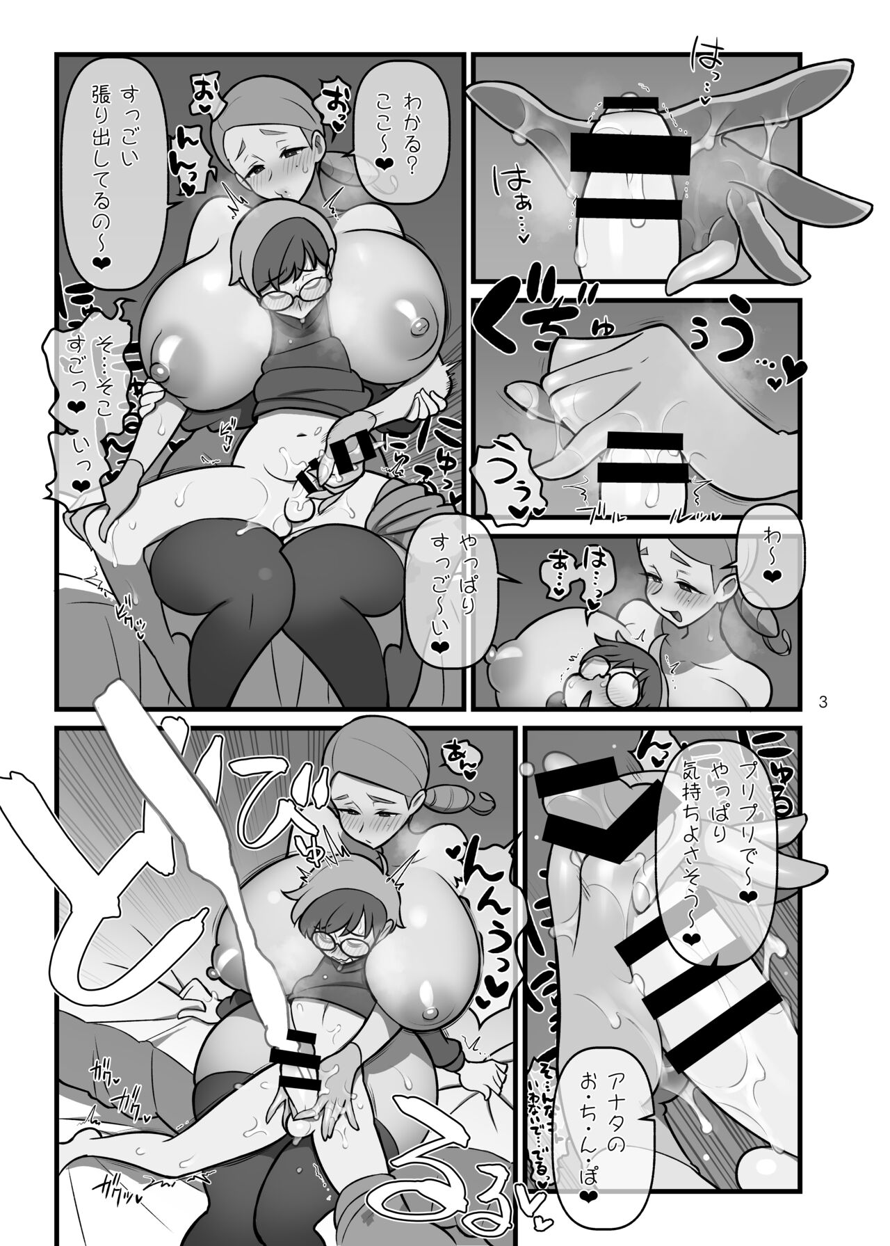 004